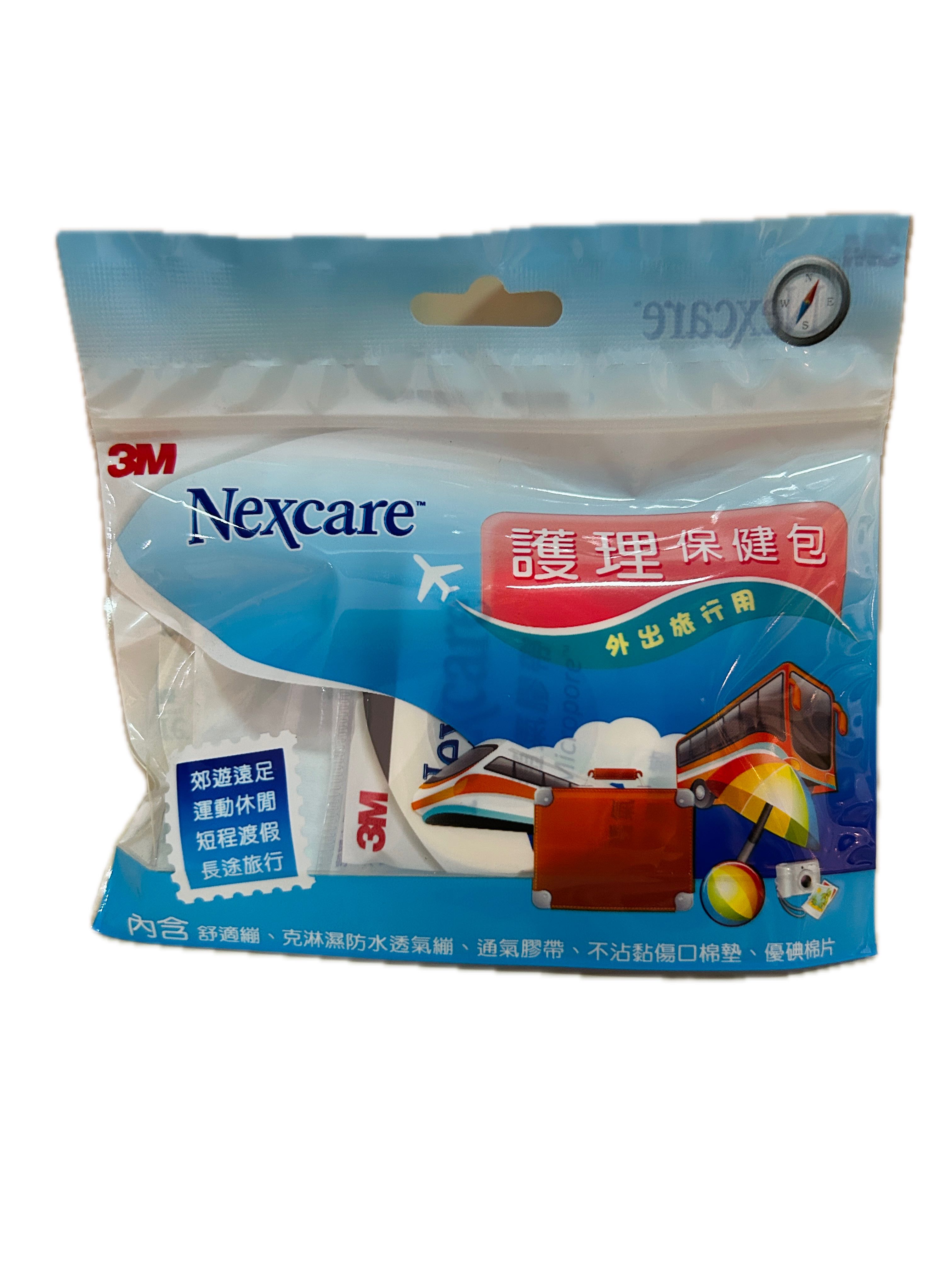 3M護理保健包－外出  |商品介紹|醫療器材&紙類日用品|3M|OK蹦
