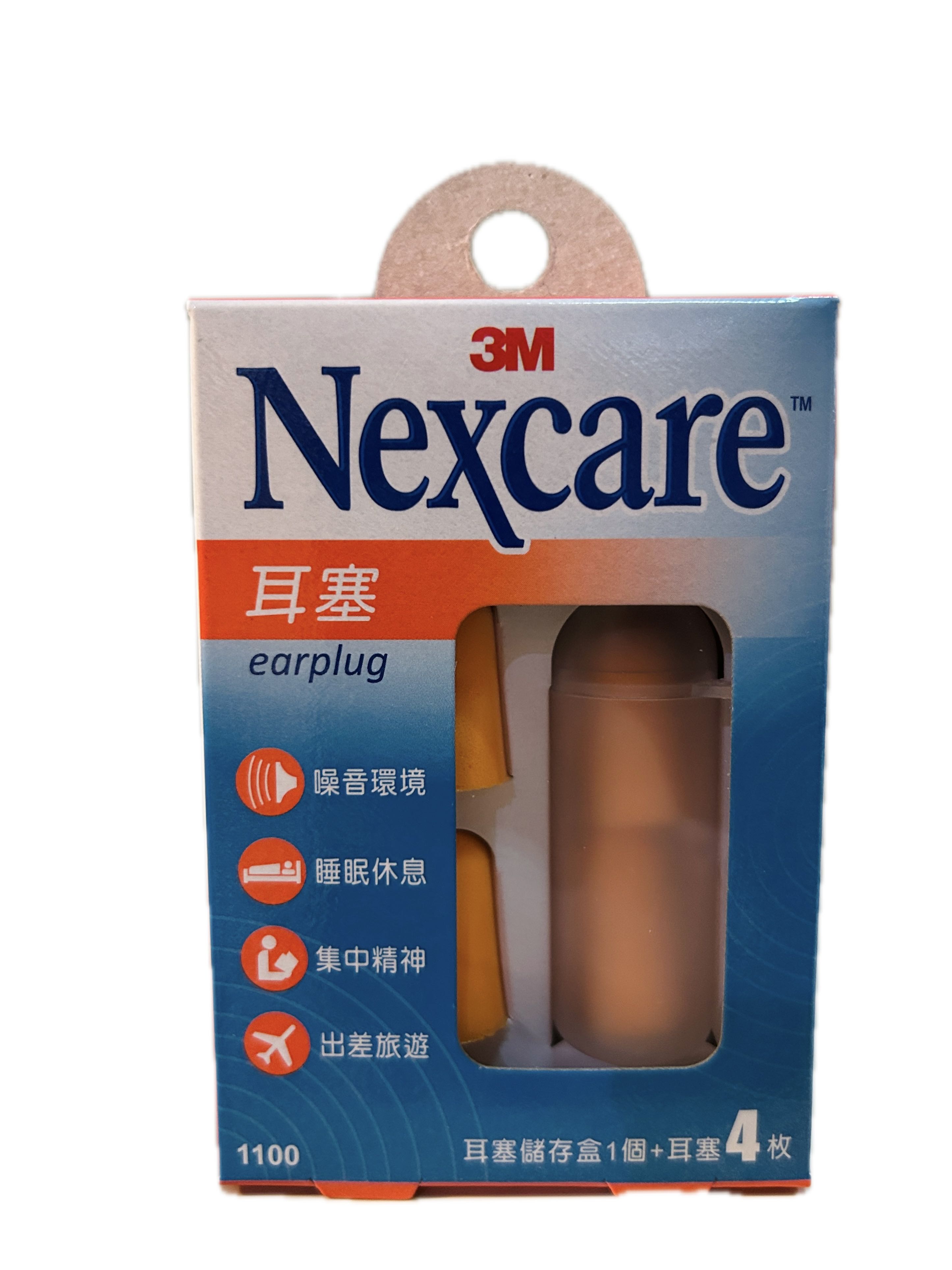 1100耳塞  |商品介紹|醫療器材&紙類日用品|3M|OK蹦