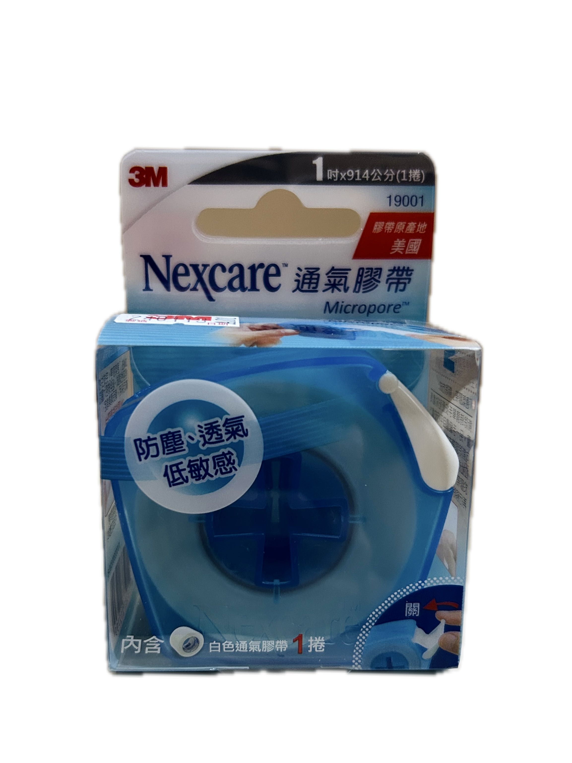19001十字膠台白膠帶1  |商品介紹|醫療器材&紙類日用品|3M|紙膠