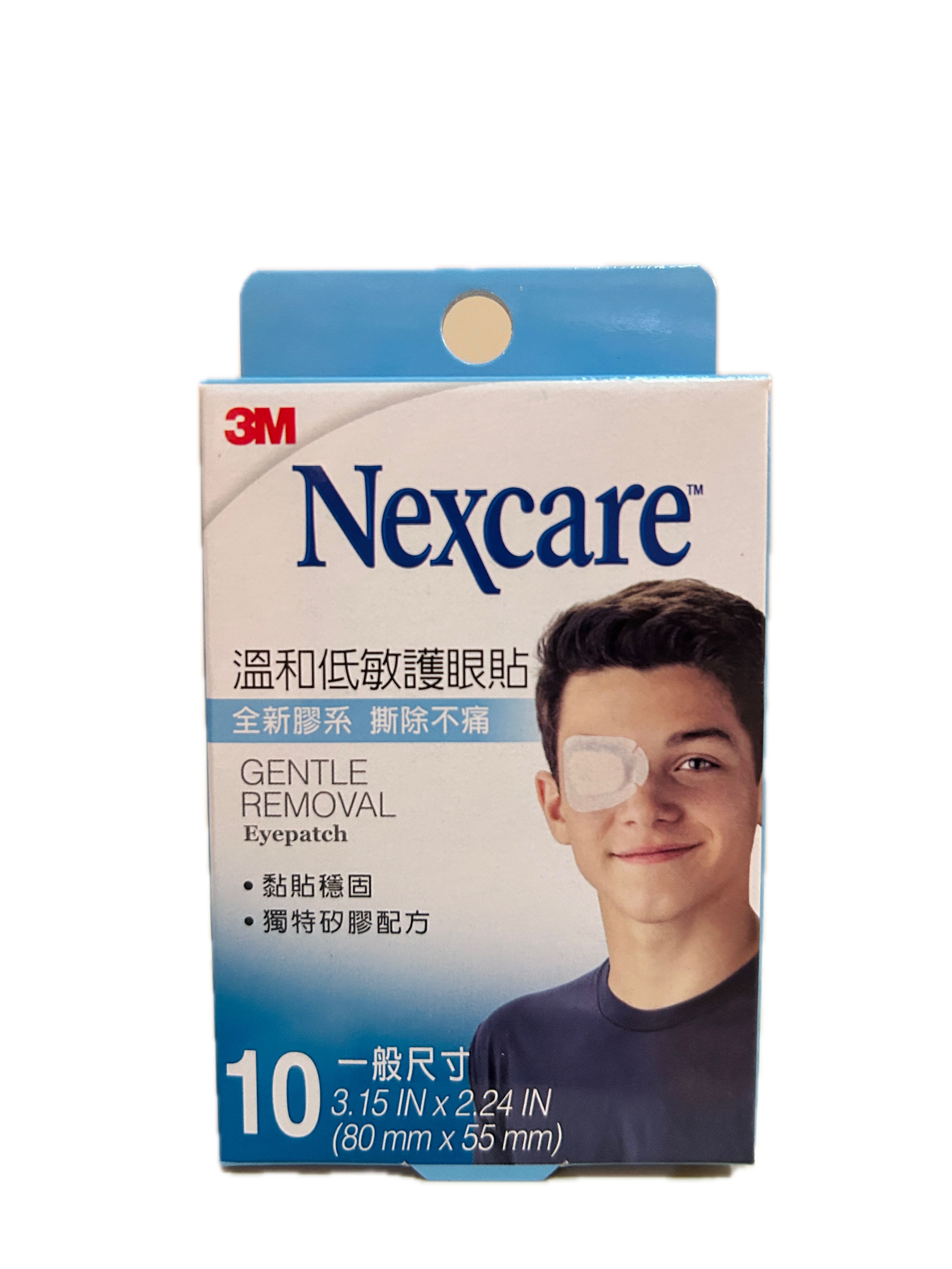 3M溫和低敏護眼貼一般  |商品介紹|醫療器材&紙類日用品|3M|紙膠