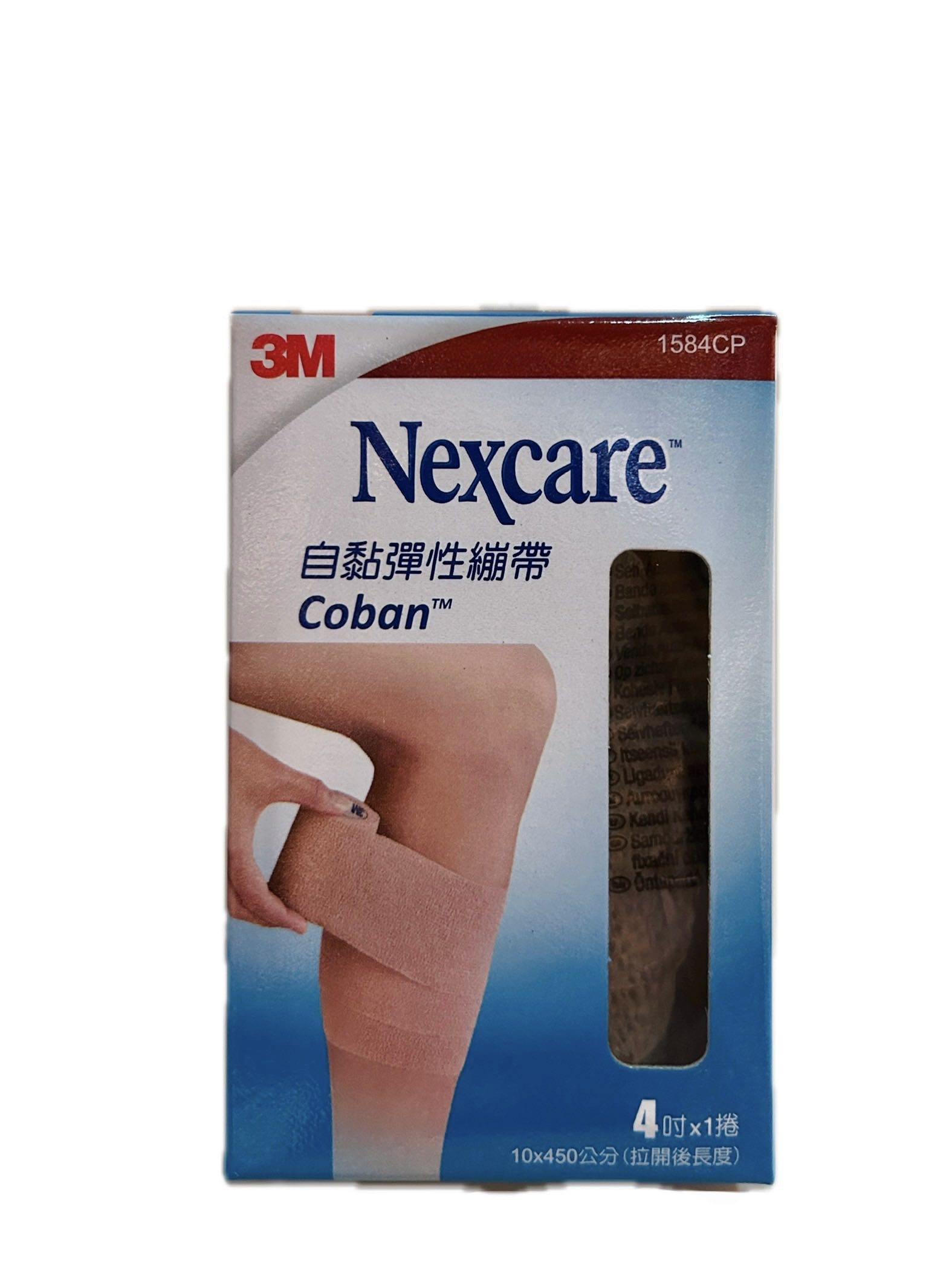 X584CP自黏彈性繃帶４吋