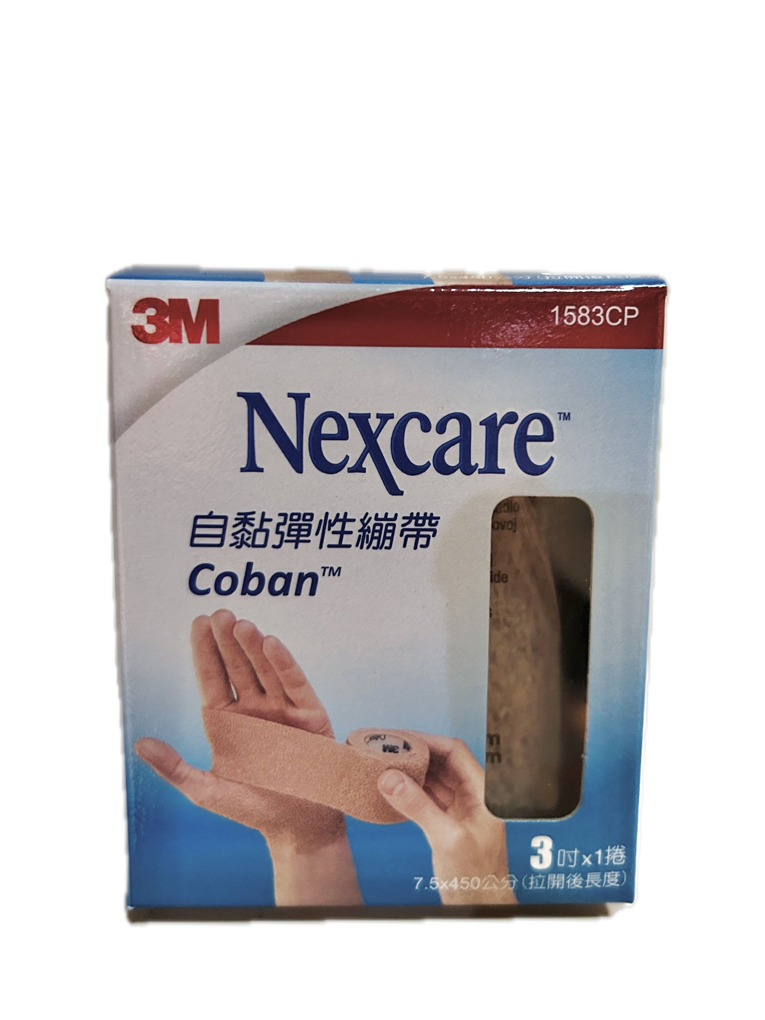 1583CP自黏彈性繃帶３吋  |商品介紹|醫療器材&紙類日用品|3M|紙膠
