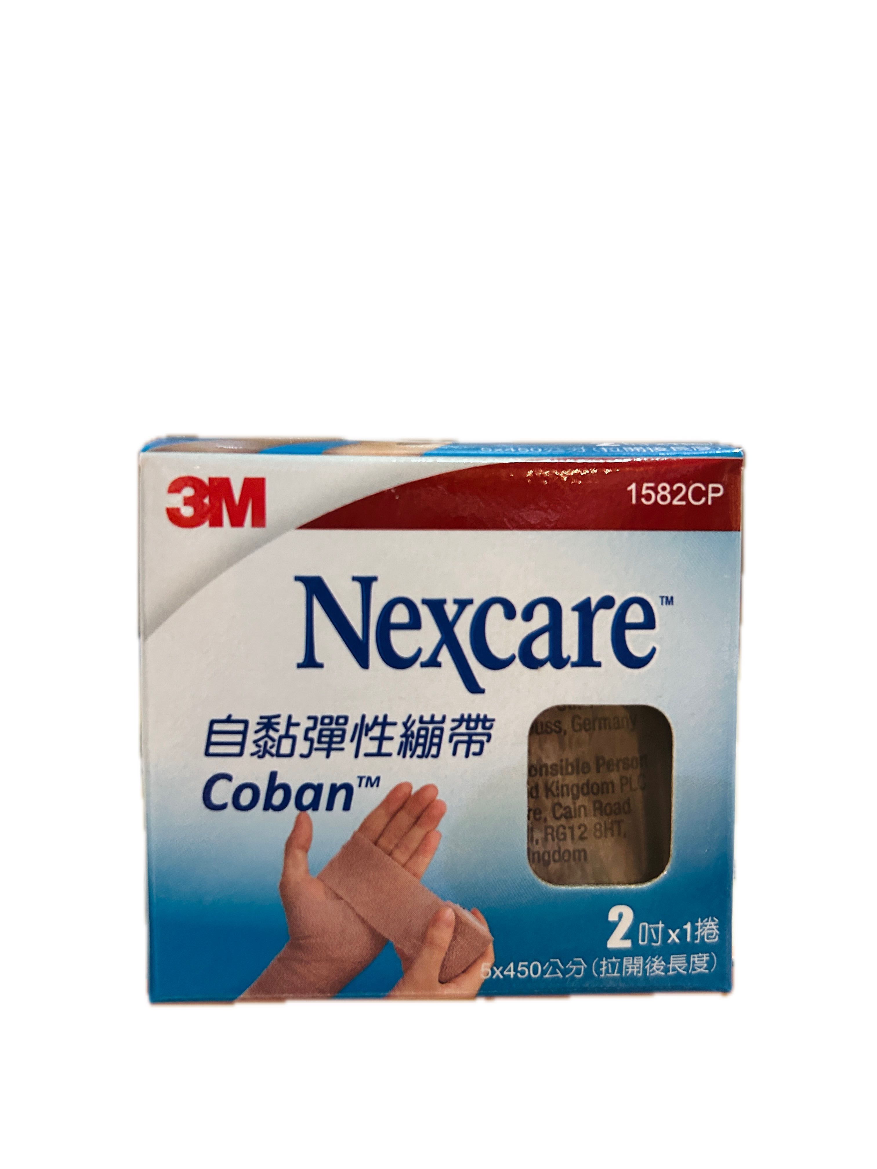 1582CP自黏彈性繃帶２吋  |商品介紹|醫療器材&紙類日用品|3M|紙膠