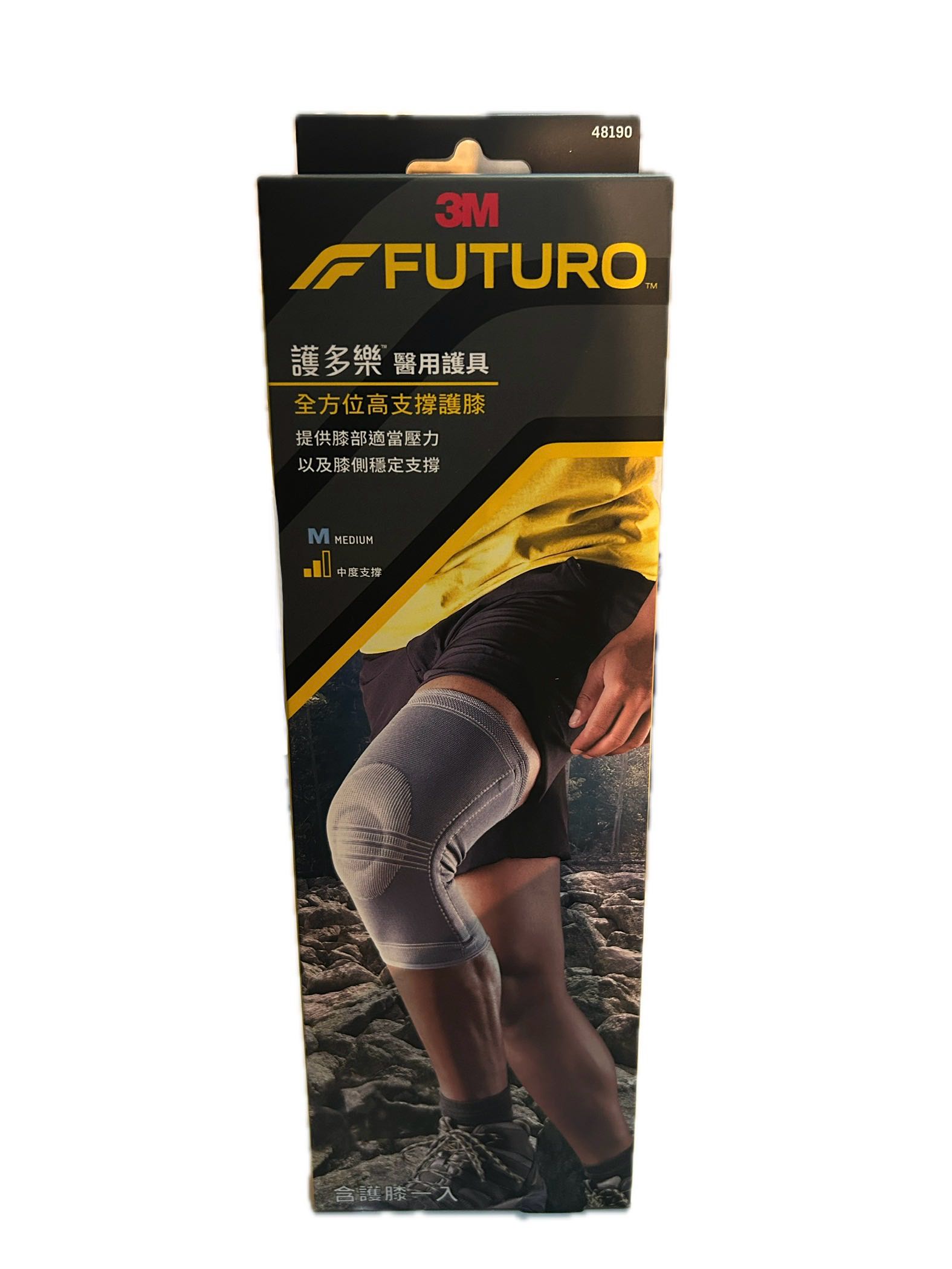 48190全方位高支撐護膝M  |商品介紹|醫療器材&紙類日用品|3M|護具