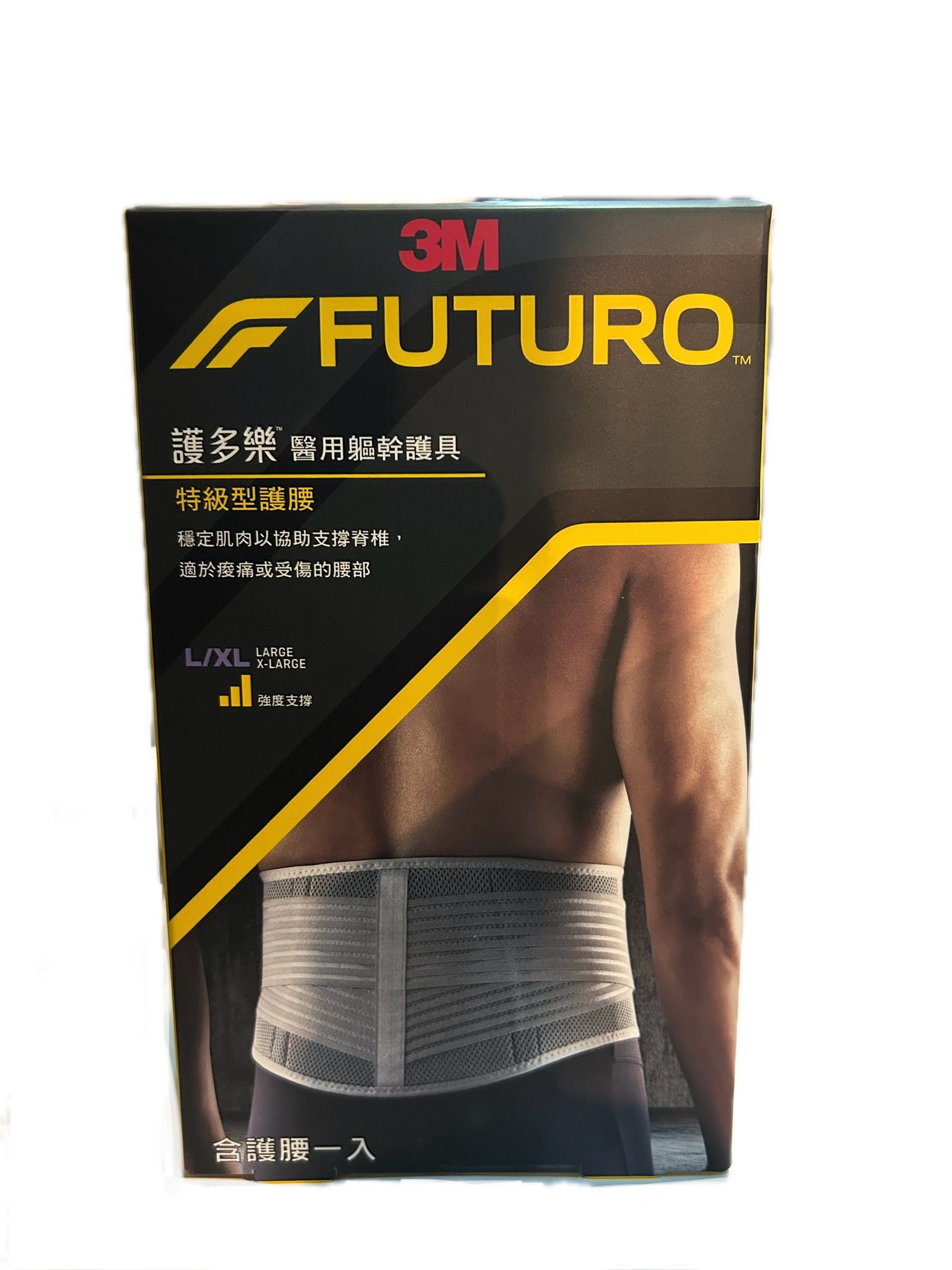 謢多樂護腰L-XL─灰色  |商品介紹|醫療器材&紙類日用品|3M|護具