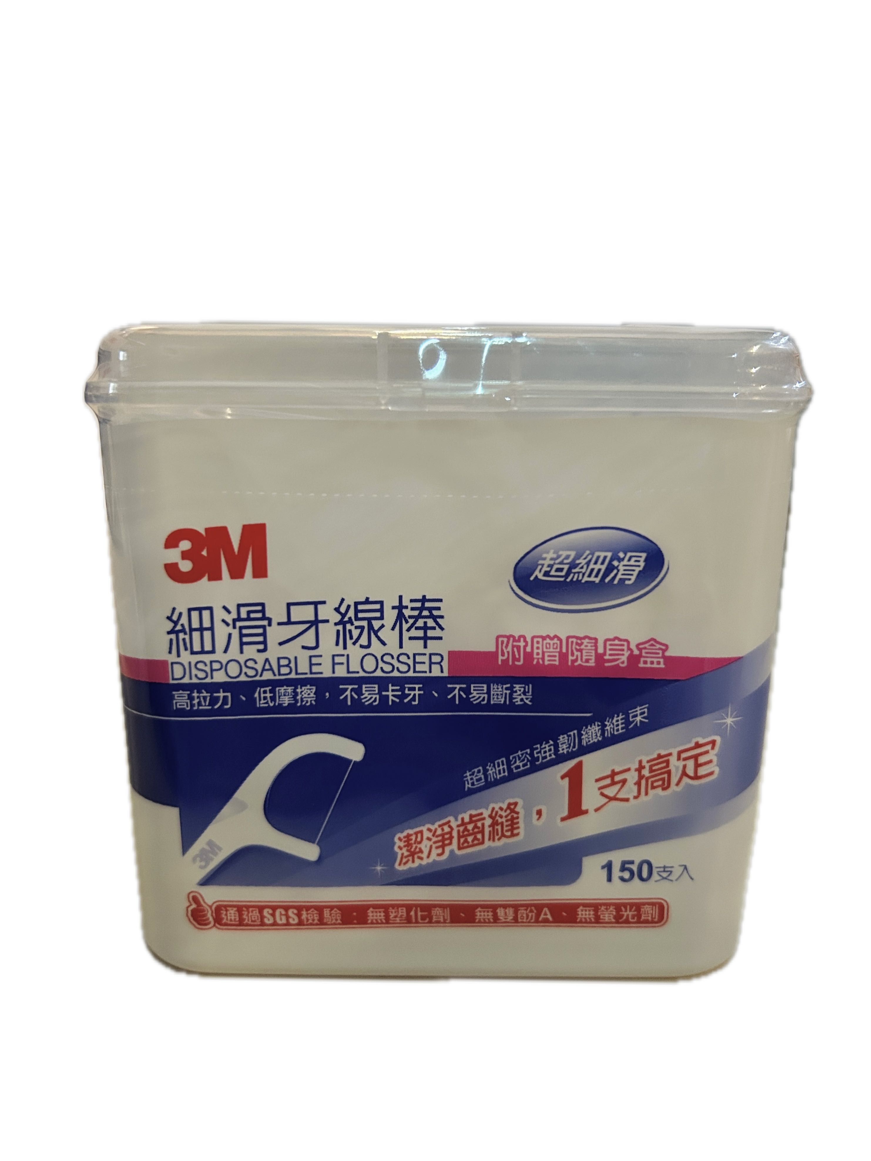 3M細滑牙線棒盒裝150支