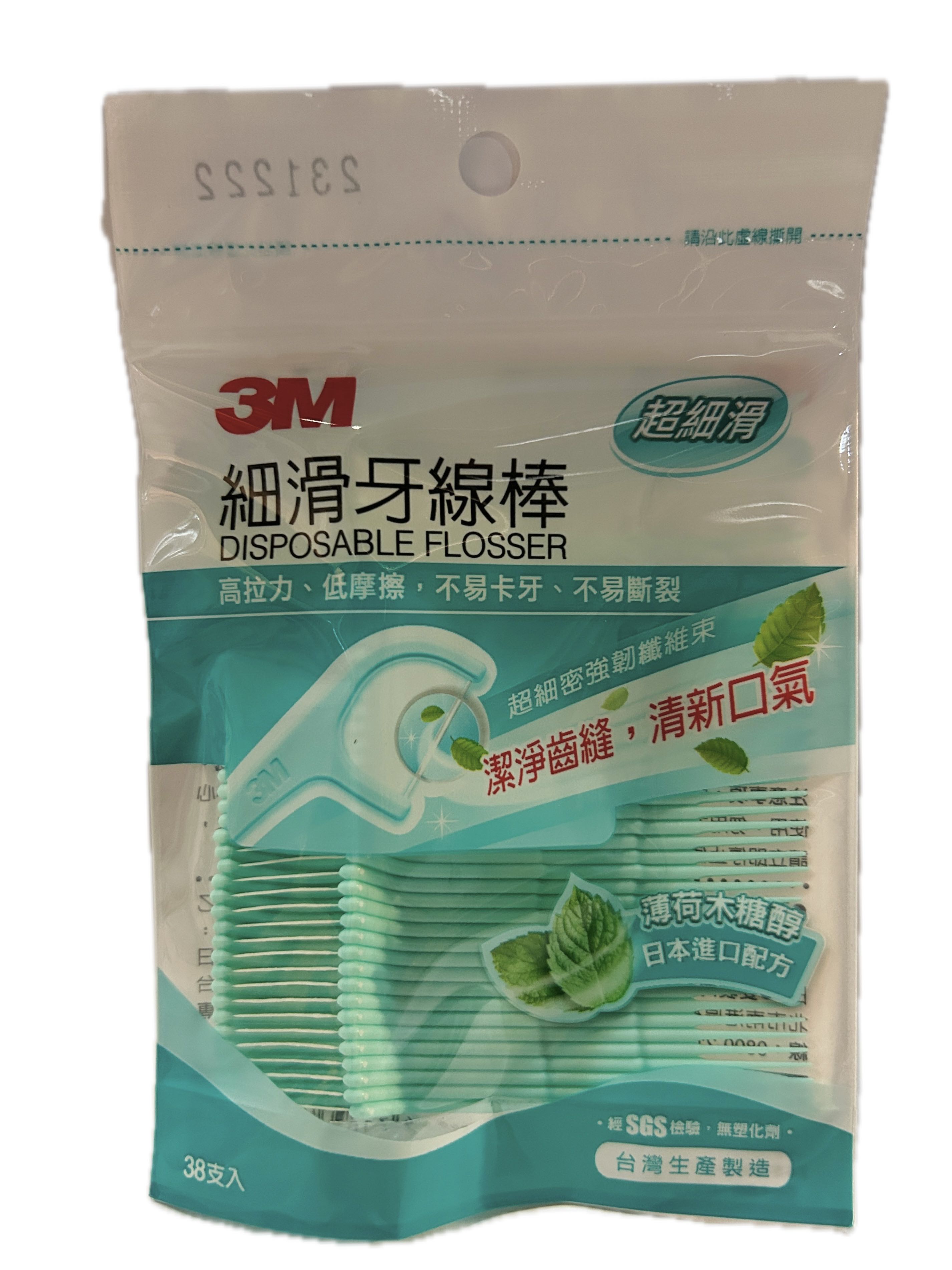 3M細滑牙線棒薄荷38入  |商品介紹|醫療器材&紙類日用品|3M|口腔類