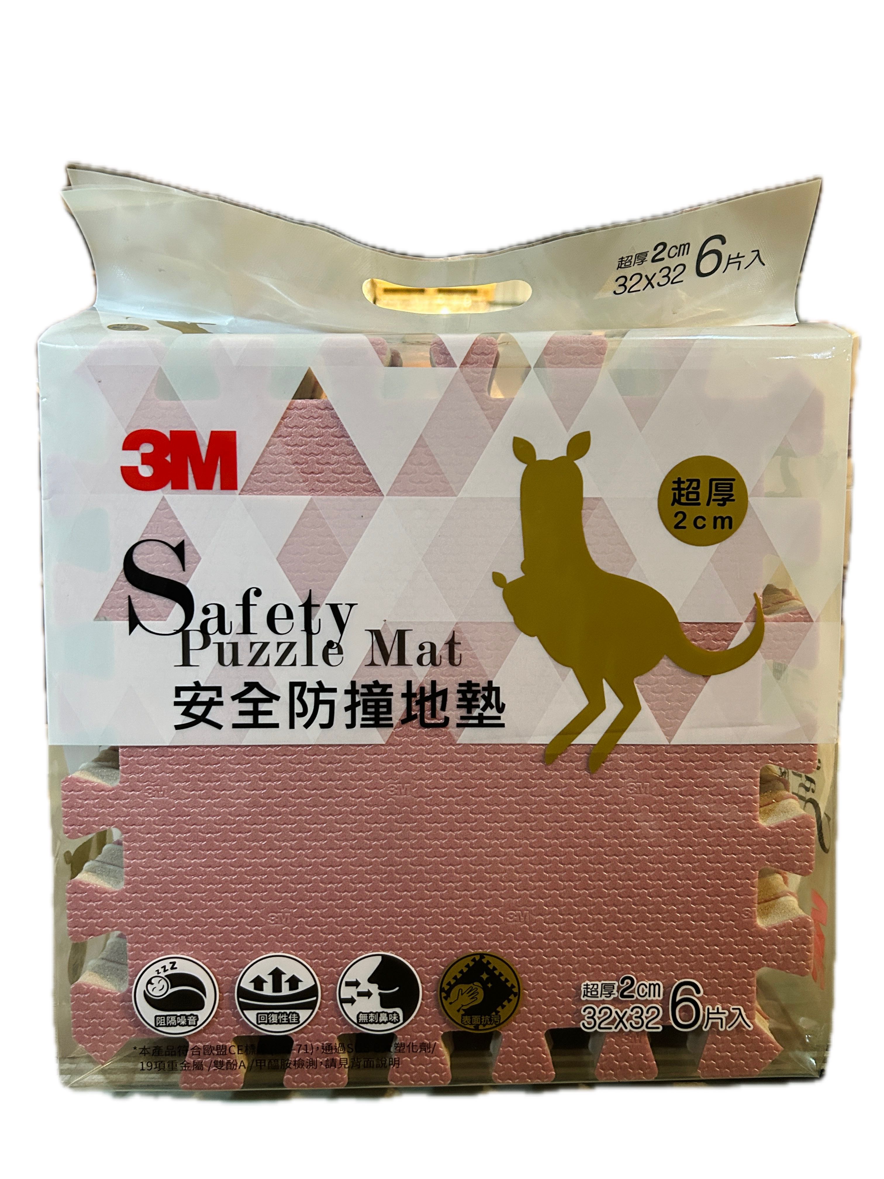 3M安全防撞地墊─乾燥玫瑰  |商品介紹|醫療器材&紙類日用品|3M|兒童用品