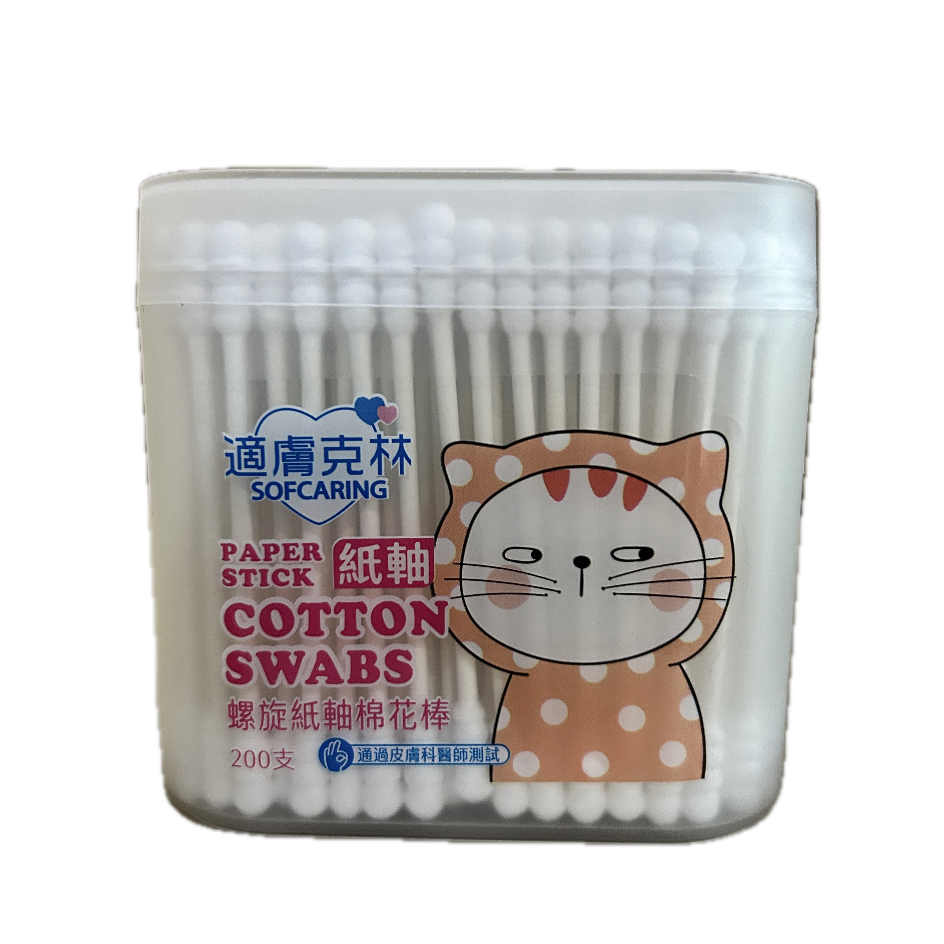 適膚螺旋紙軸棉花棒─盒裝  |商品介紹|醫療器材&紙類日用品|琴觀