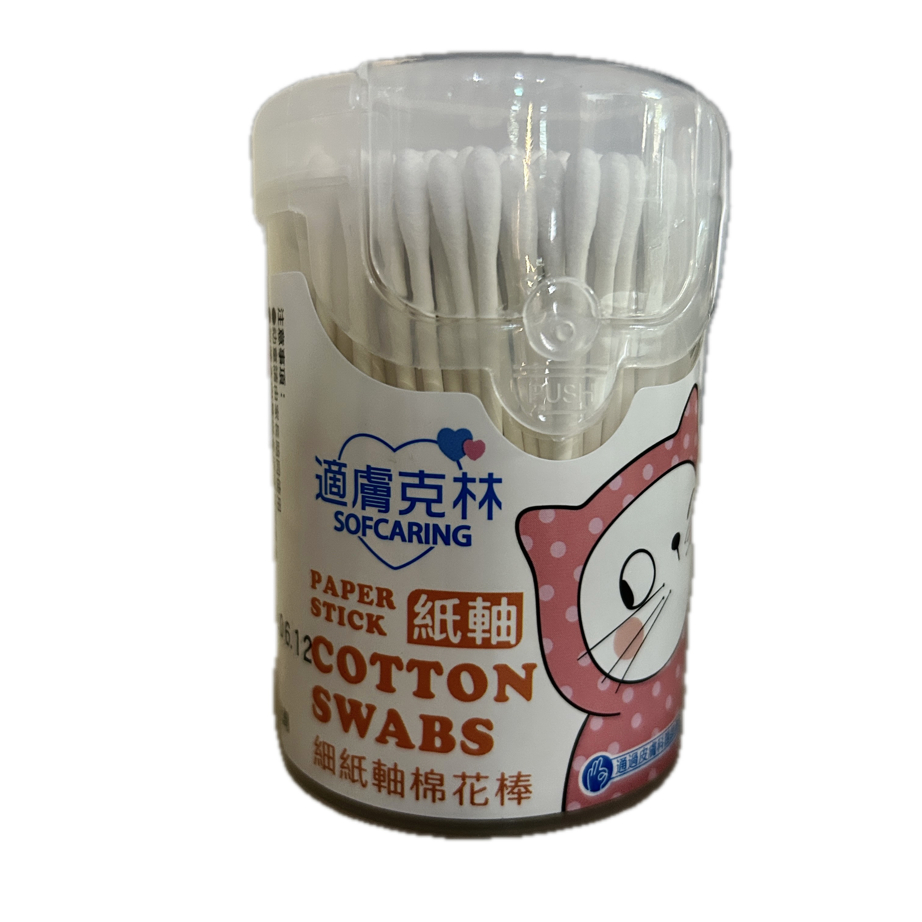 適膚細軸紙軸棉花棒─盒裝  |商品介紹|醫療器材&紙類日用品|琴觀