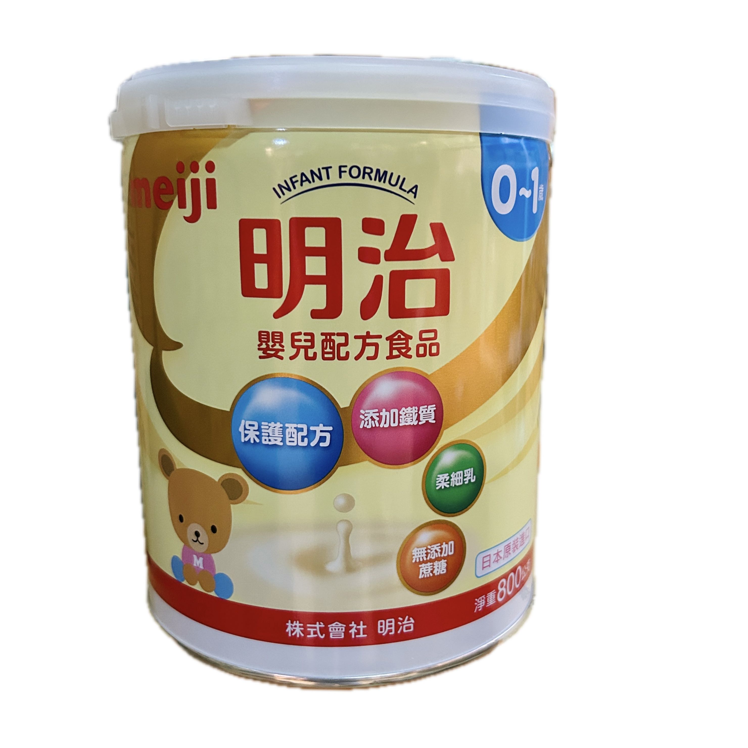 850G明治嬰兒1號   |商品介紹|嬰幼兒奶粉&食品|明治