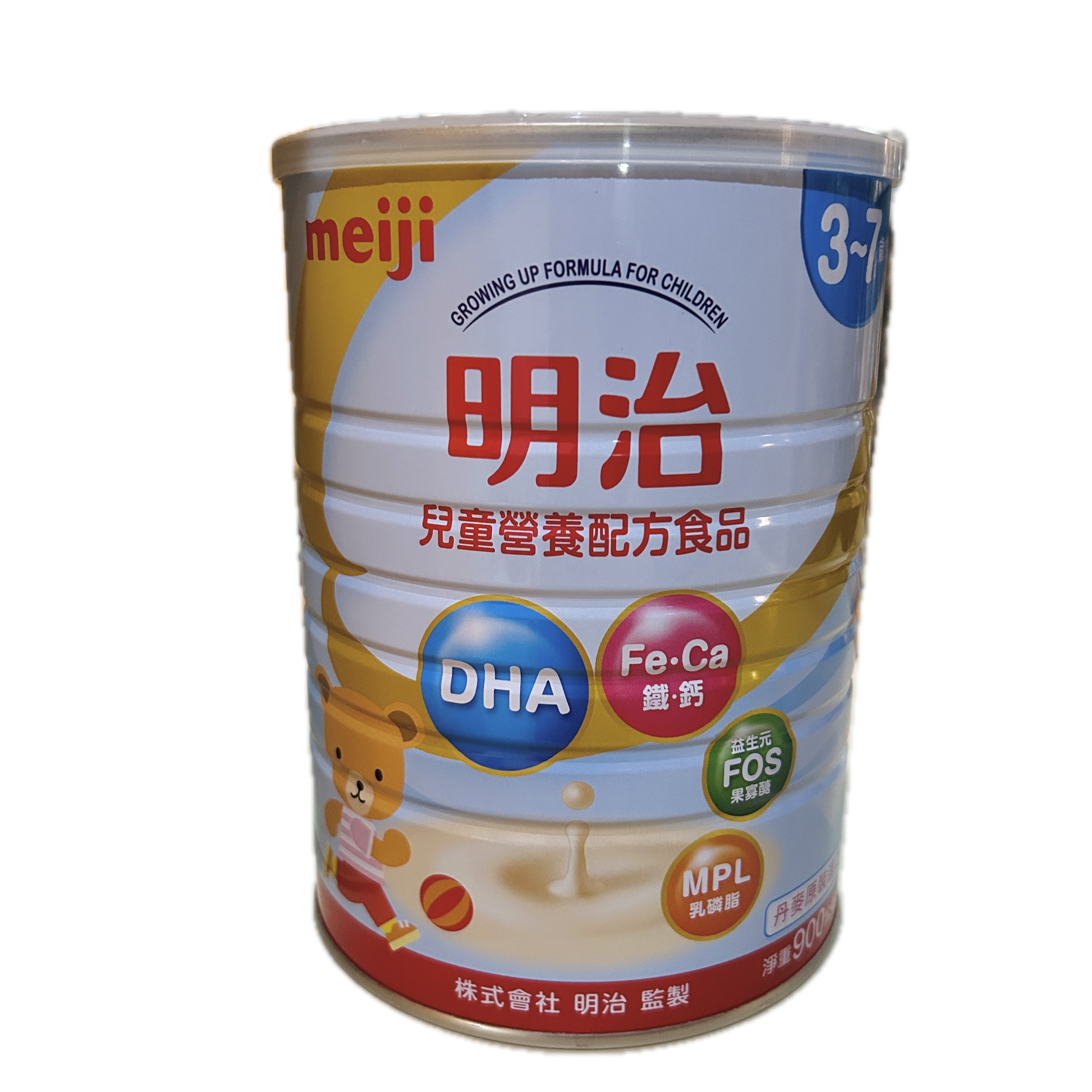 900G明治兒童3-7歲