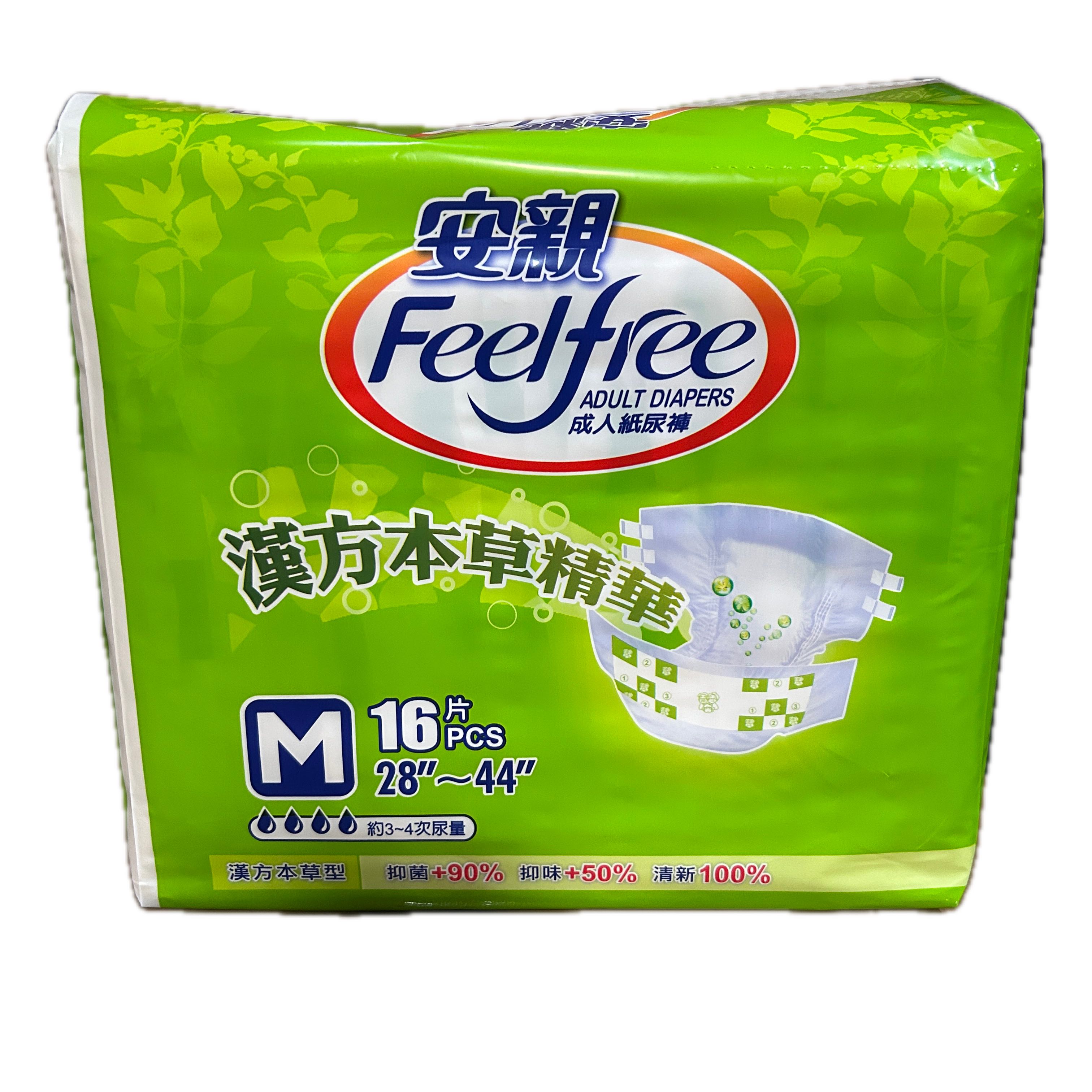 安親漢方成人紙褲新M  |商品介紹|醫療器材&紙類日用品|富堡|安親系列