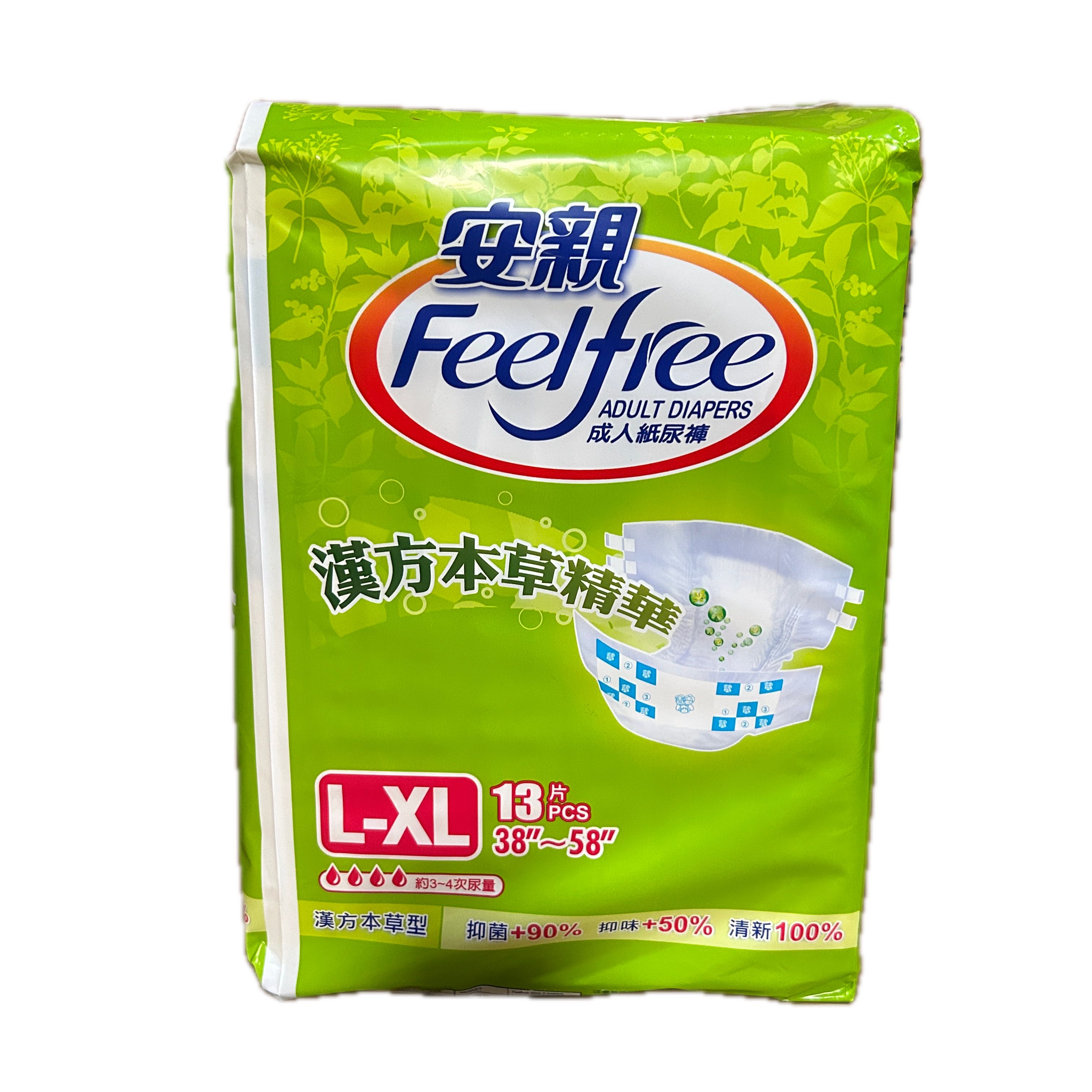 安親漢方成人紙褲新L  |商品介紹|醫療器材&紙類日用品|富堡|安親系列