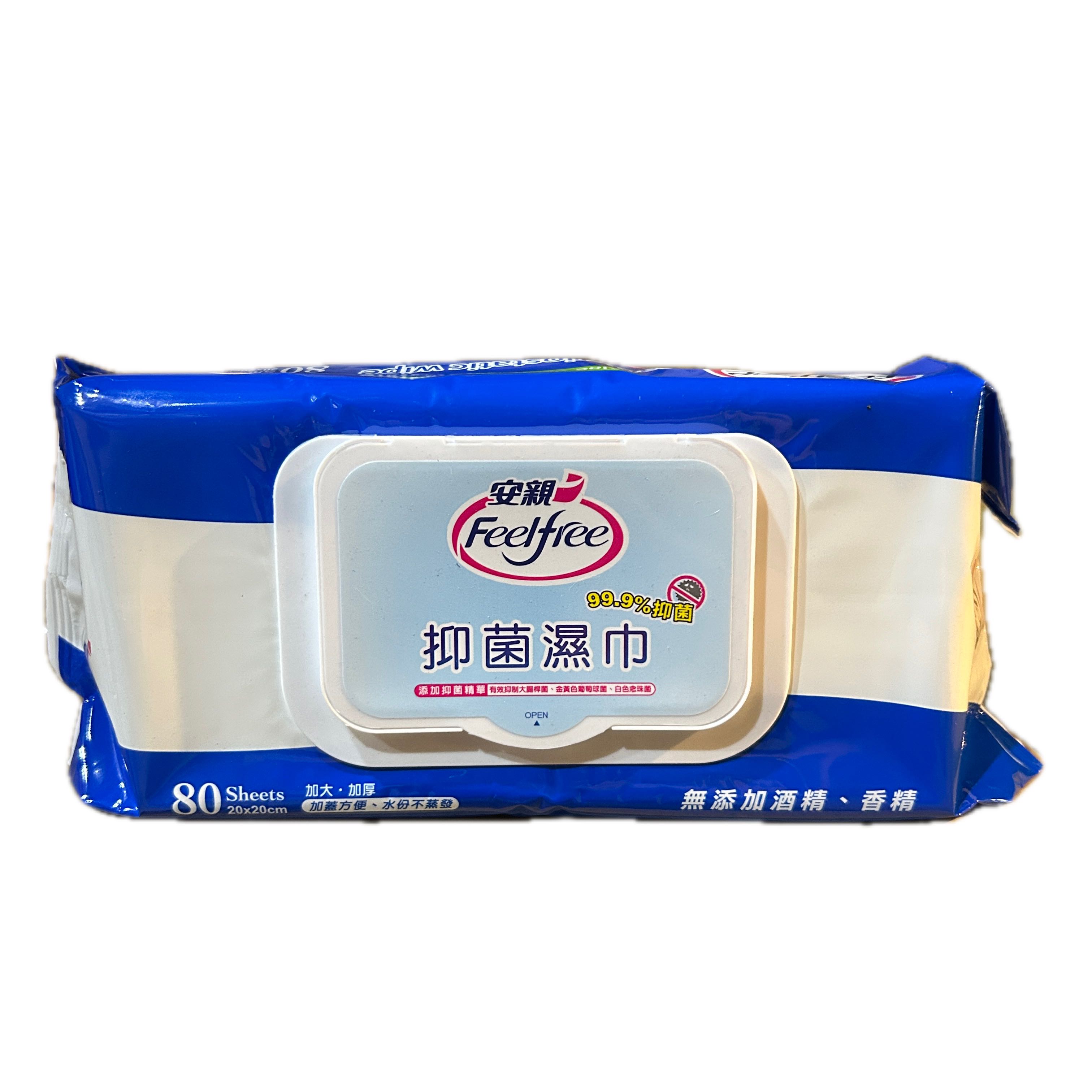 安親濕巾加蓋抑菌型80  |商品介紹|醫療器材&紙類日用品|富堡|安親系列
