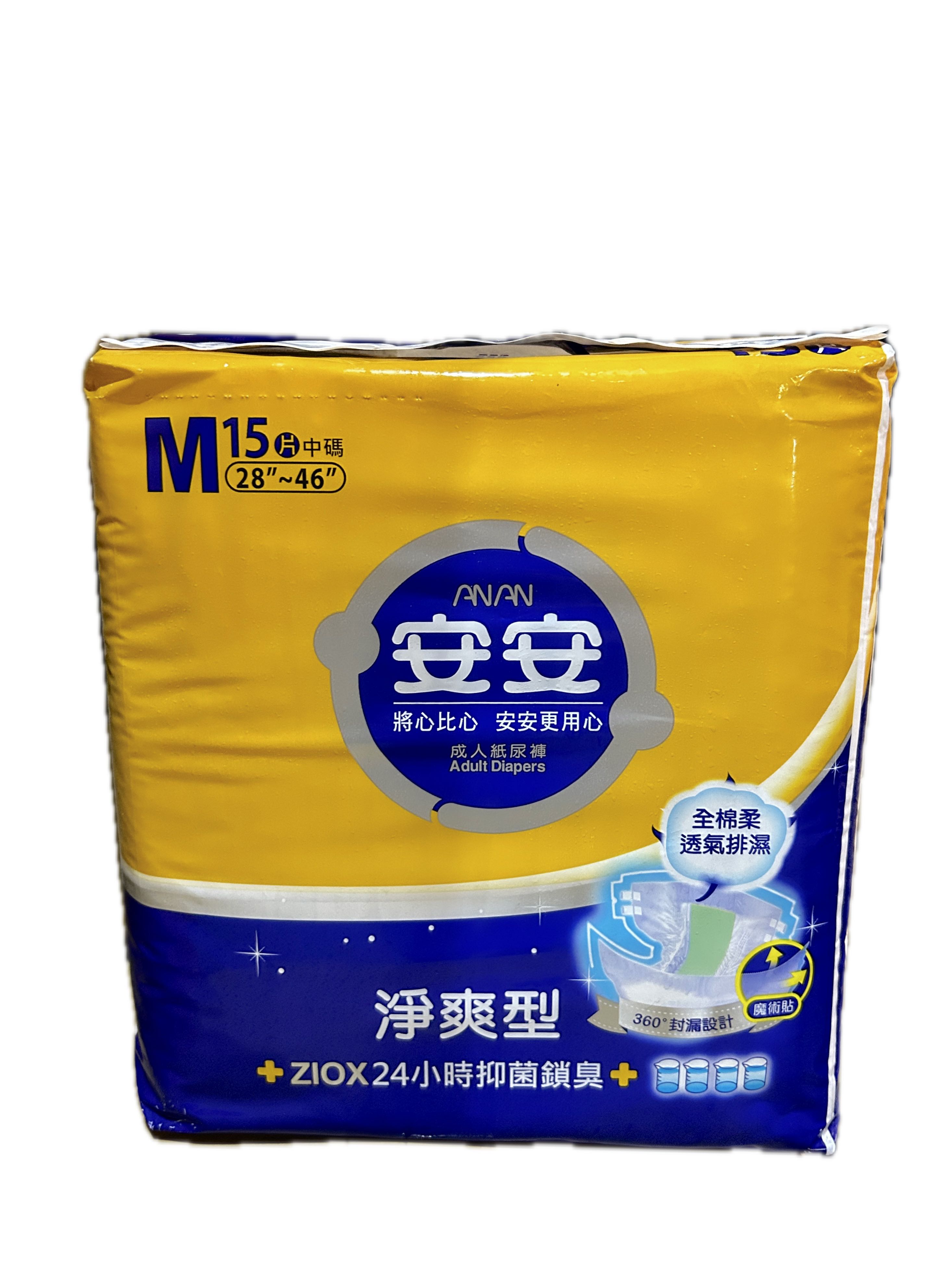 安安淨爽型紙尿褲M 15P  |商品介紹|醫療器材&紙類日用品|富堡|安安系列