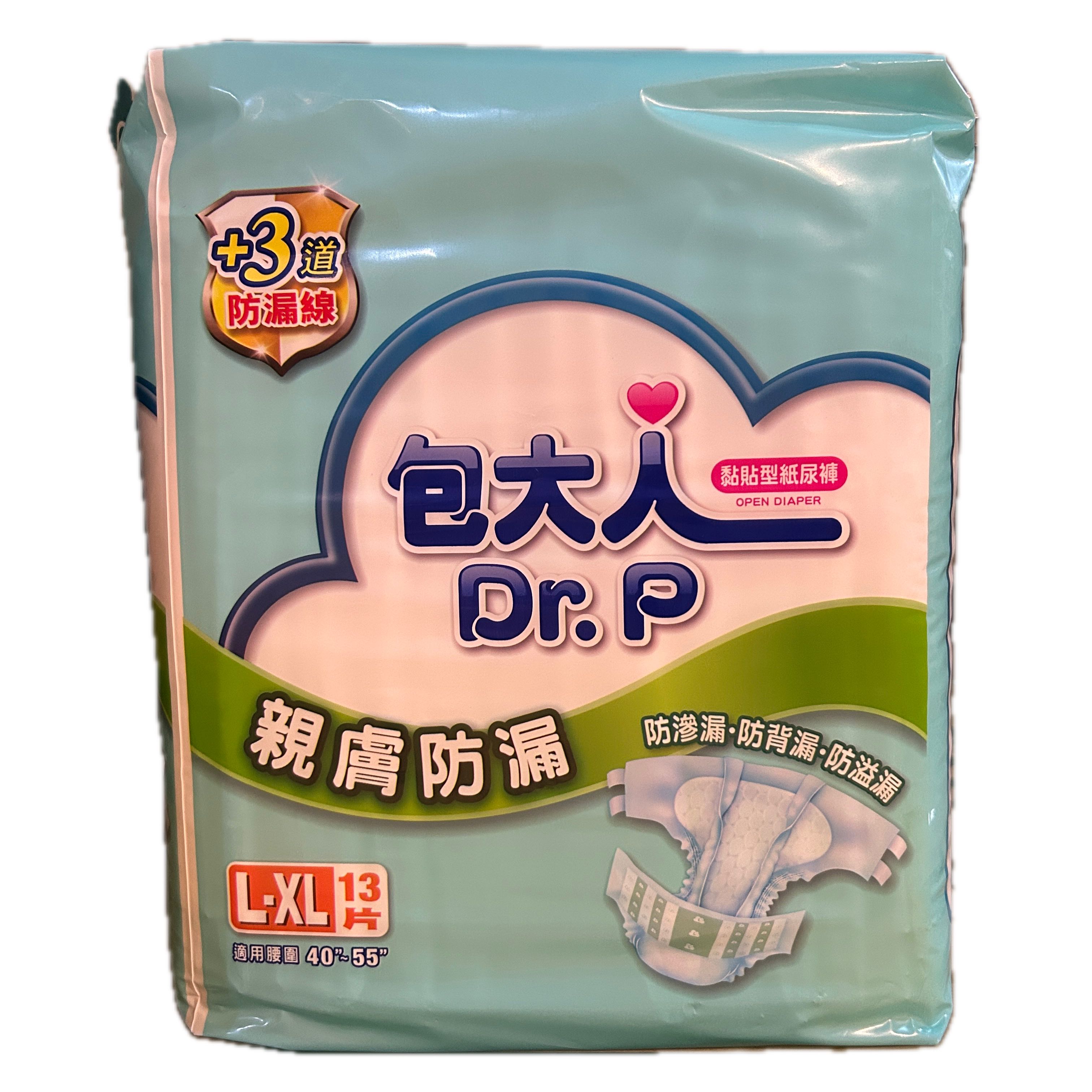包大人親膚防漏L13P  |商品介紹|醫療器材&紙類日用品|維達|包大人