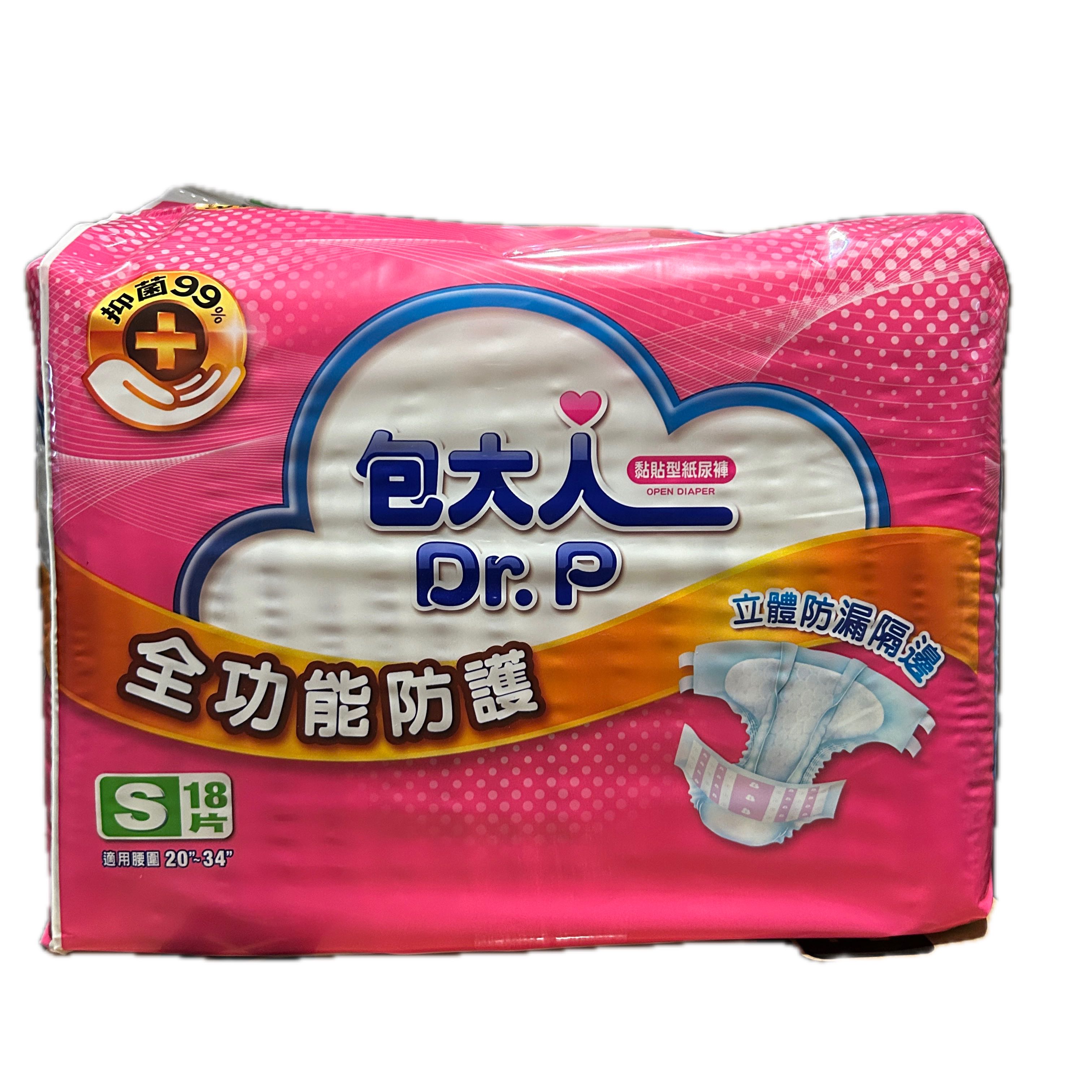 包大人全功能S 18P   |商品介紹|醫療器材&紙類日用品|維達|包大人