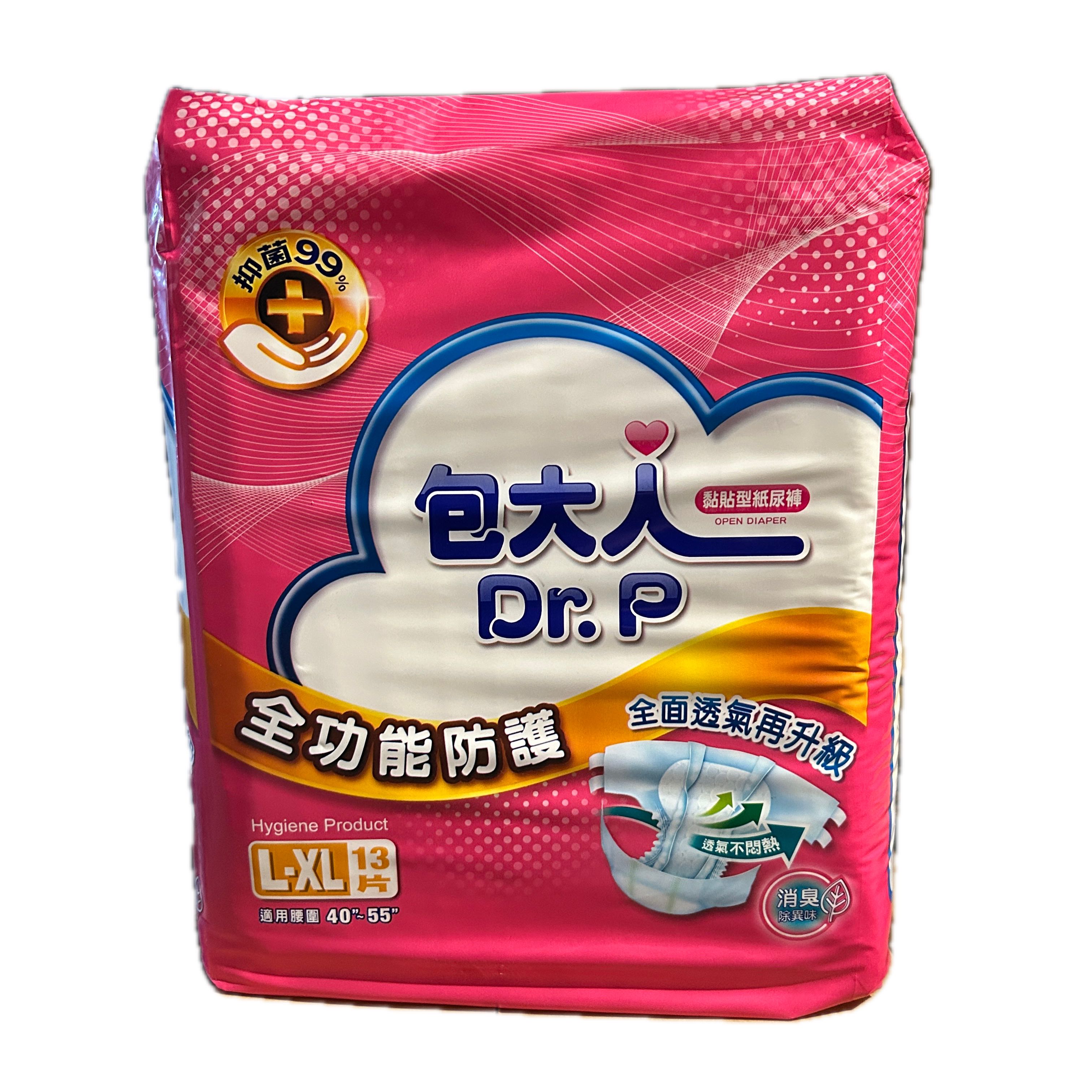 包大人全功能L13P   |商品介紹|醫療器材&紙類日用品|維達|包大人