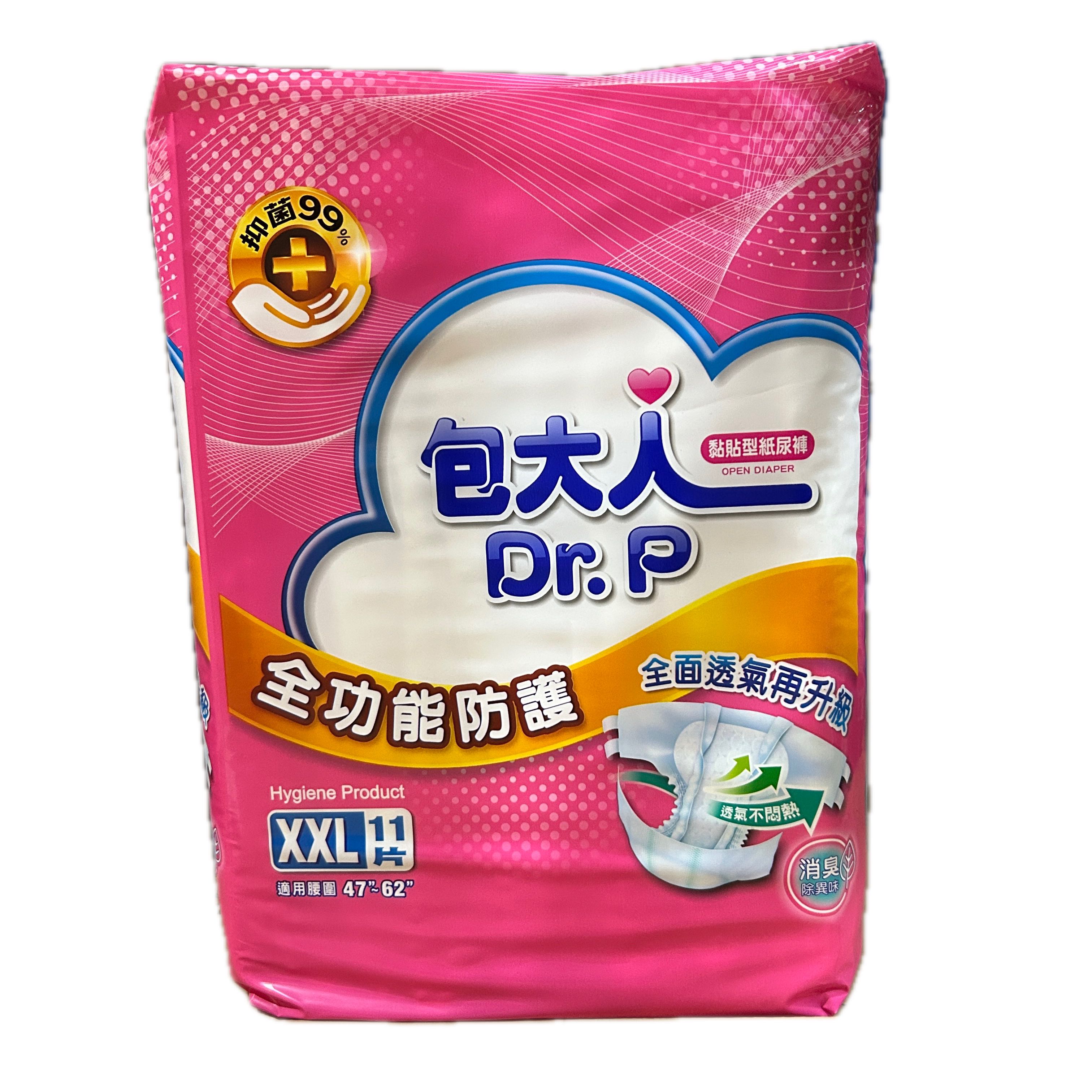 包大人全功能XXL11P   |商品介紹|醫療器材&紙類日用品|維達|包大人