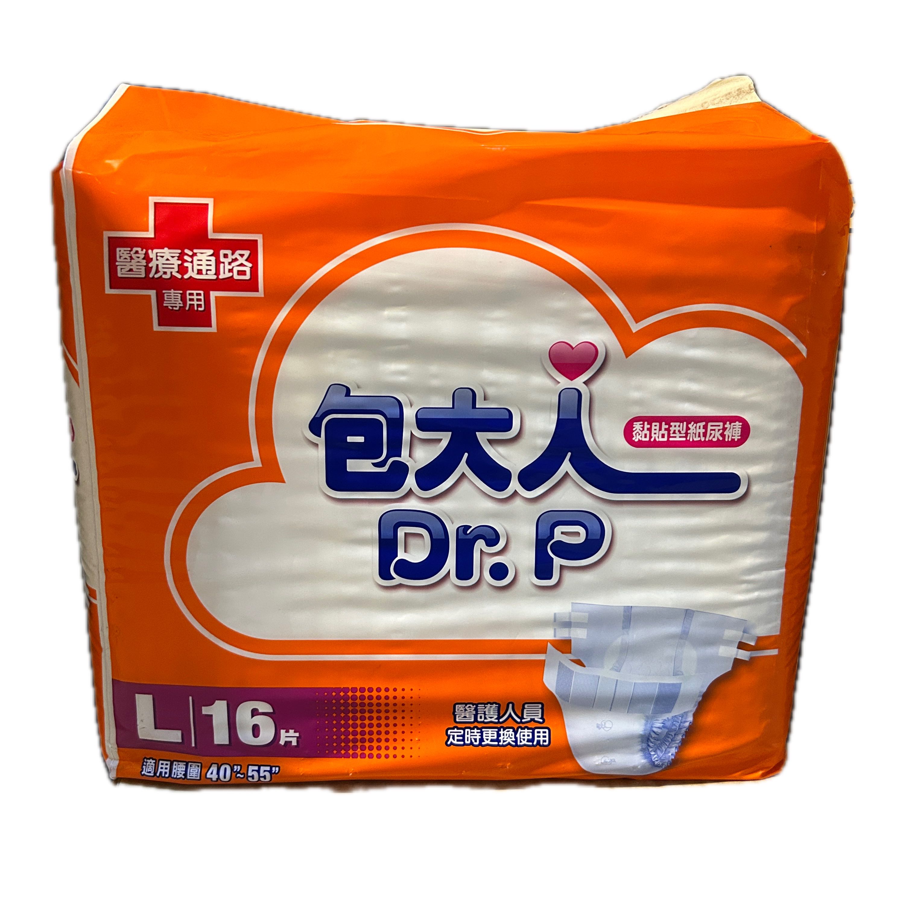 包大人醫彩包L16P   |商品介紹|醫療器材&紙類日用品|維達|包大人