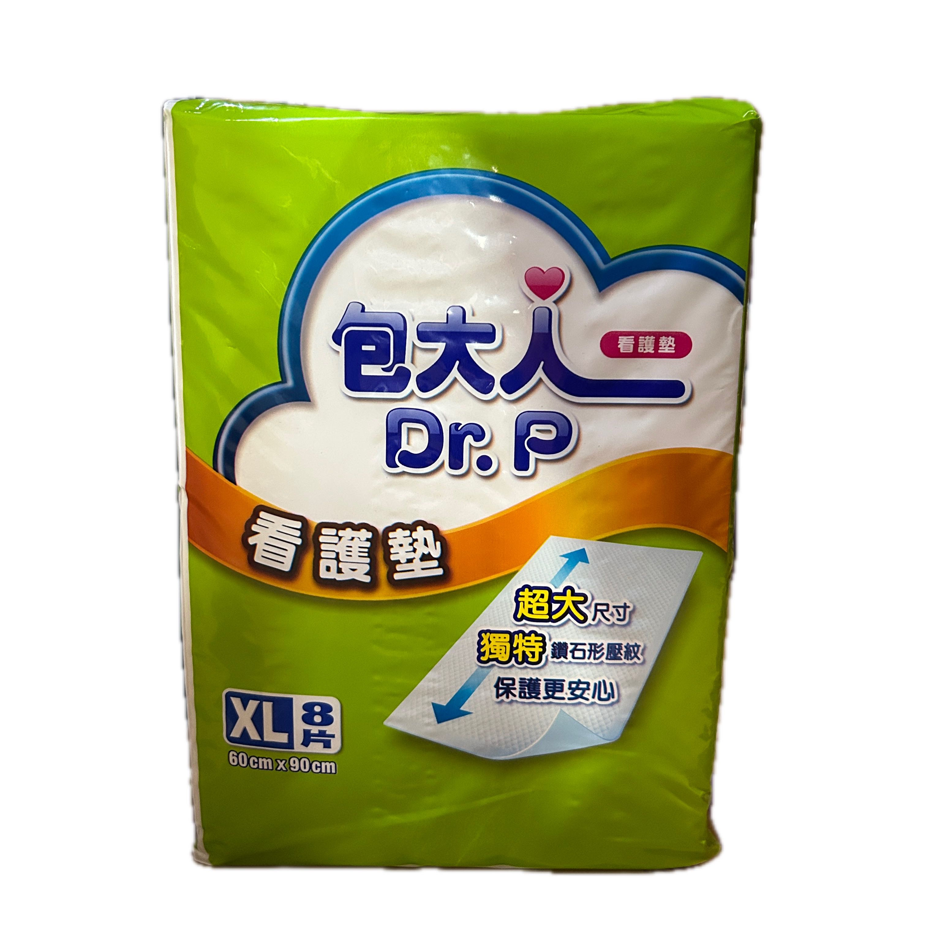 包大人看護墊60*90CM 8P