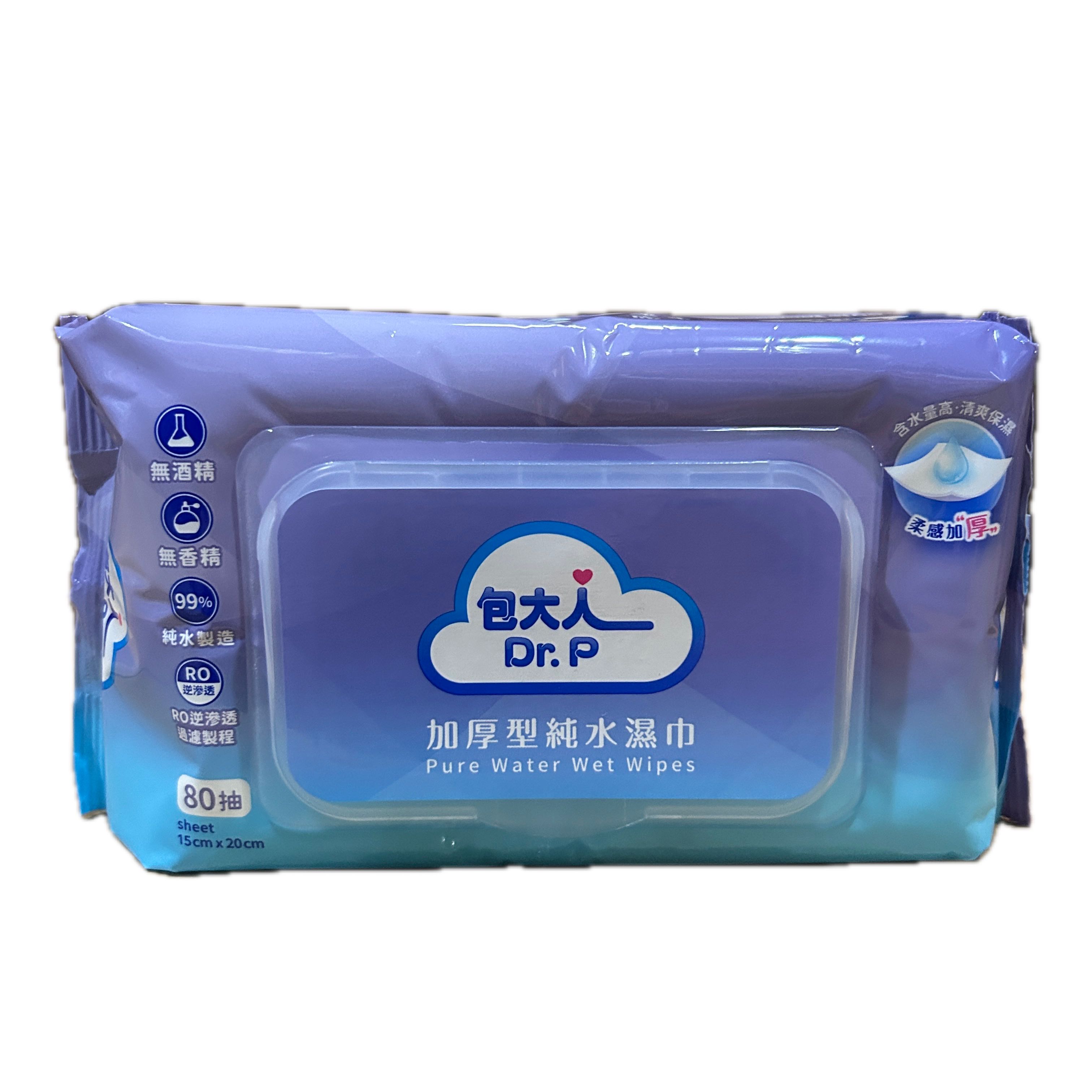 包大人成人濕巾80P  |商品介紹|醫療器材&紙類日用品|維達|包大人
