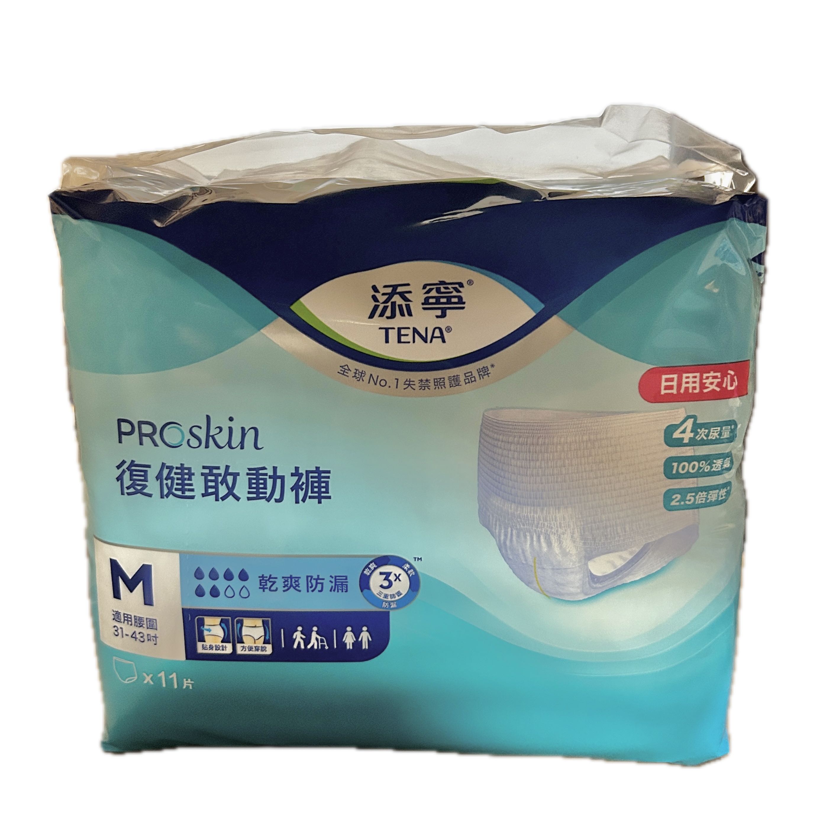 添寧復健敢動褲M11P   |商品介紹|醫療器材&紙類日用品|維達|添寧