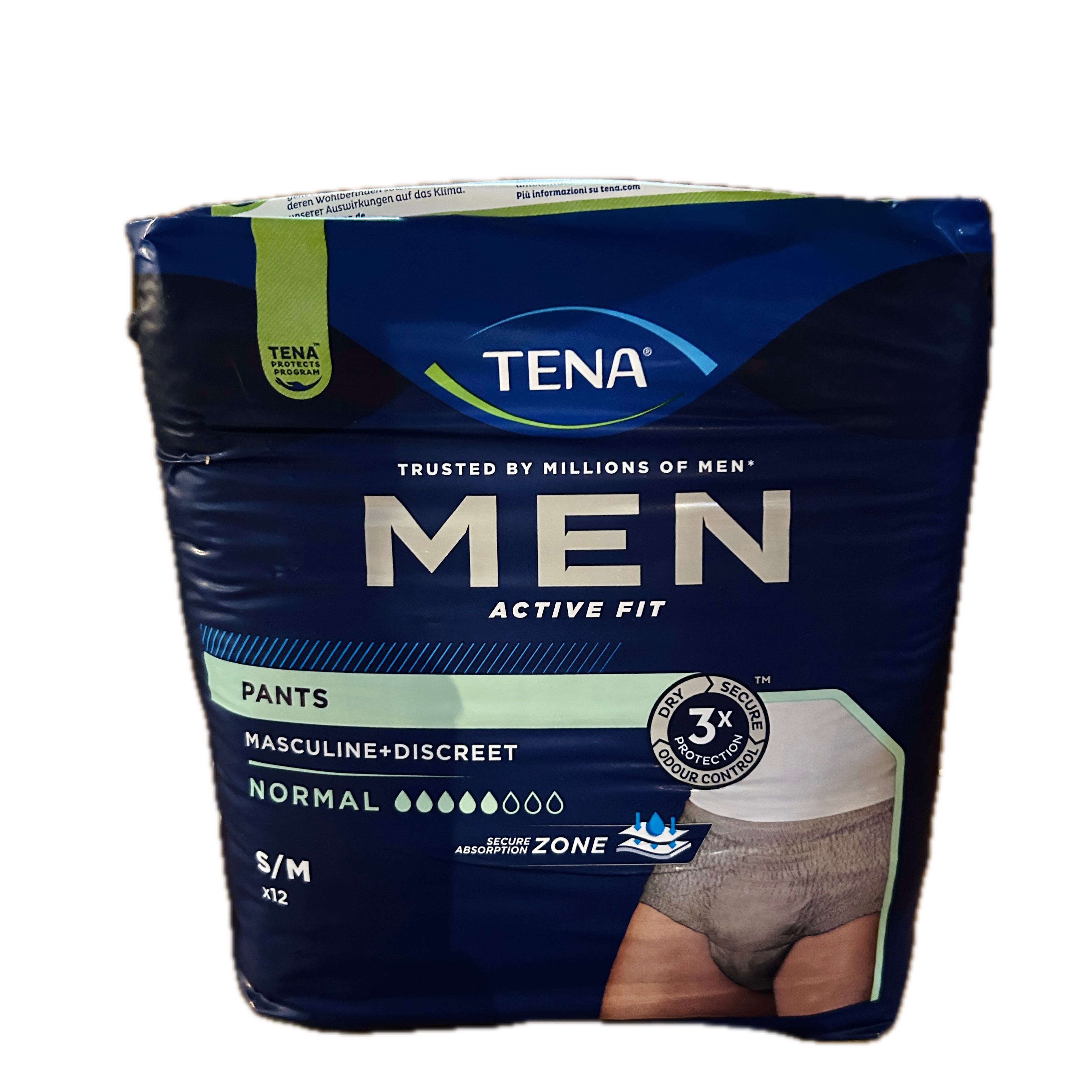 添寧玩色褲灰M12P  |商品介紹|醫療器材&紙類日用品|維達|添寧