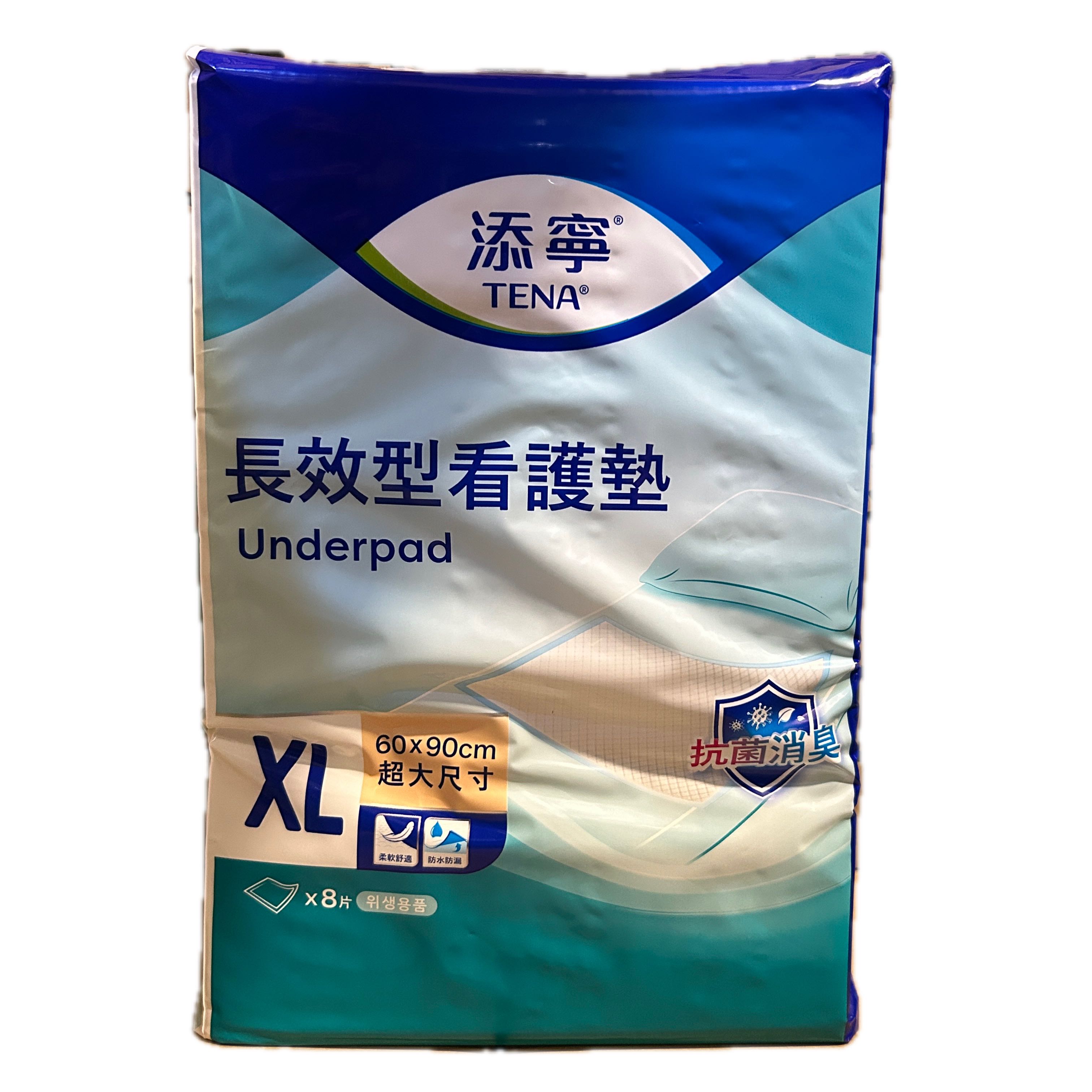 添寧看護墊XL  |商品介紹|醫療器材&紙類日用品|維達|添寧