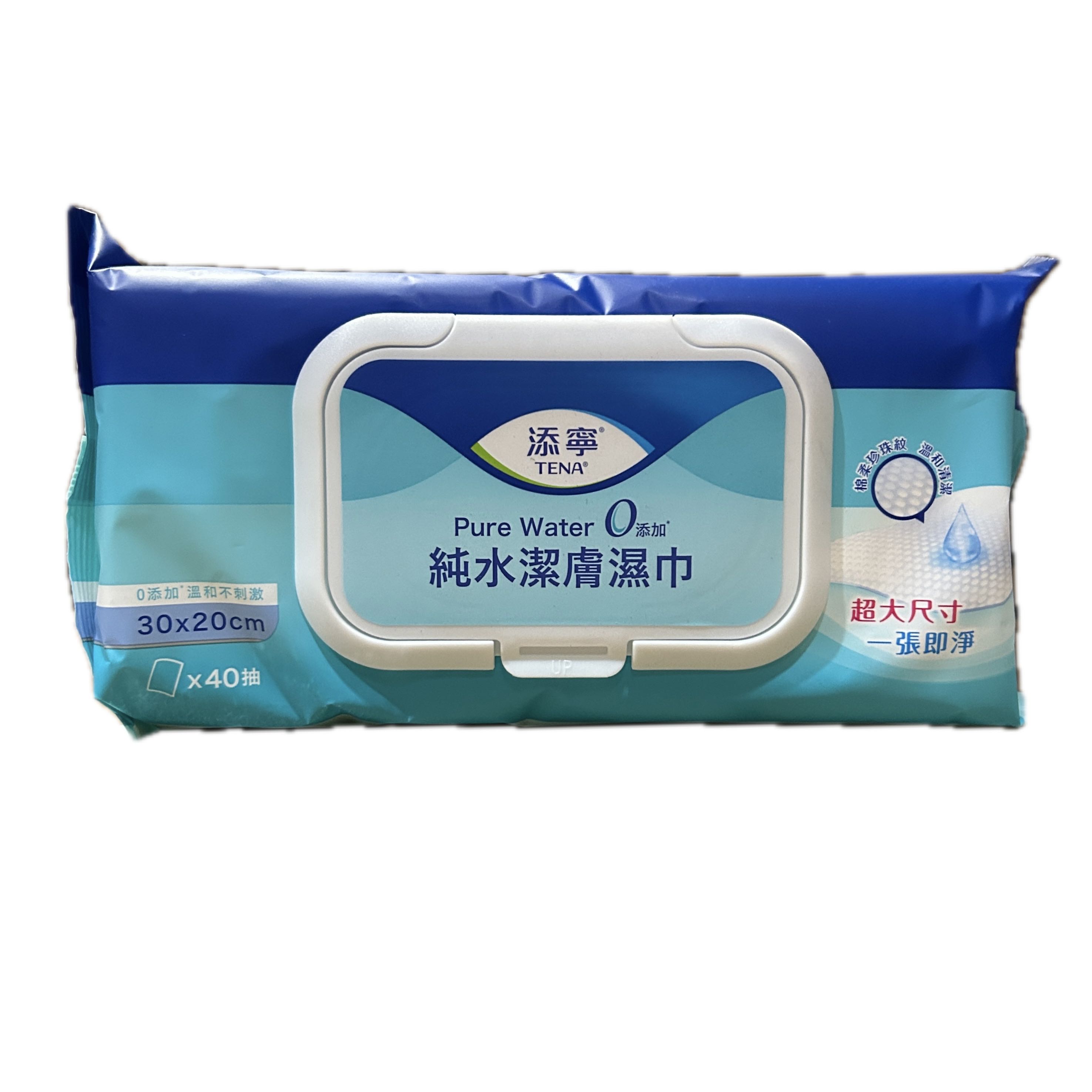 添寧潔膚濕巾40P  |商品介紹|醫療器材&紙類日用品|維達|添寧