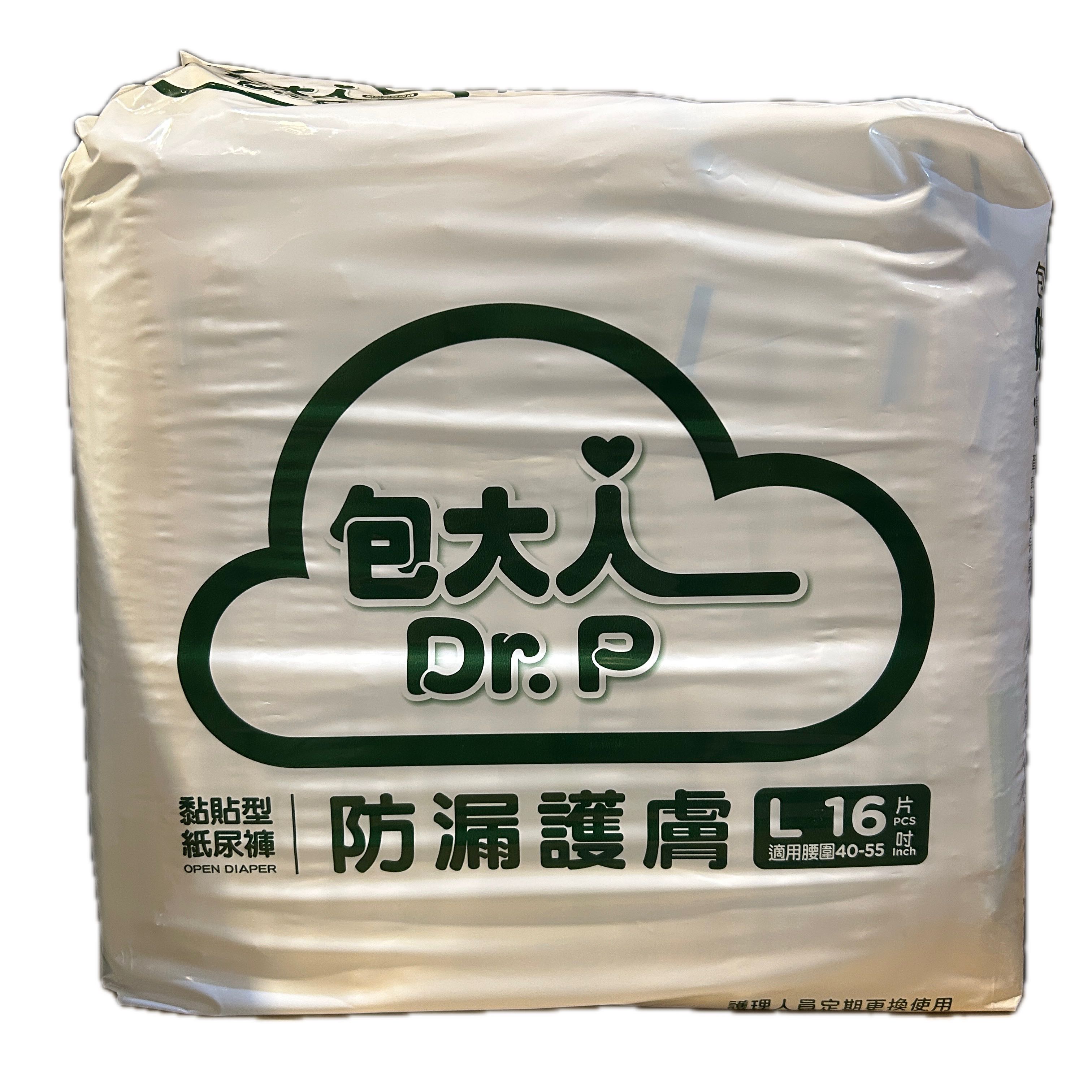 包大人防漏護膚L16P醫用  |商品介紹|醫療器材&紙類日用品|維達|包大人