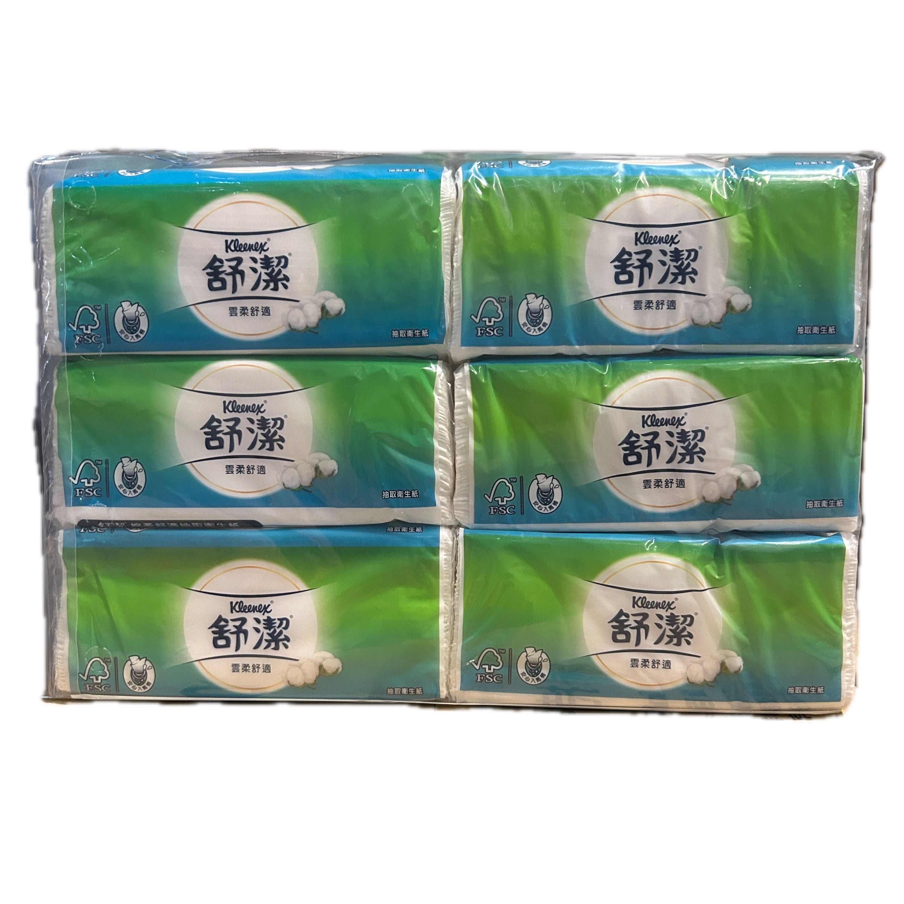 81731舒潔棉柔抽衛生