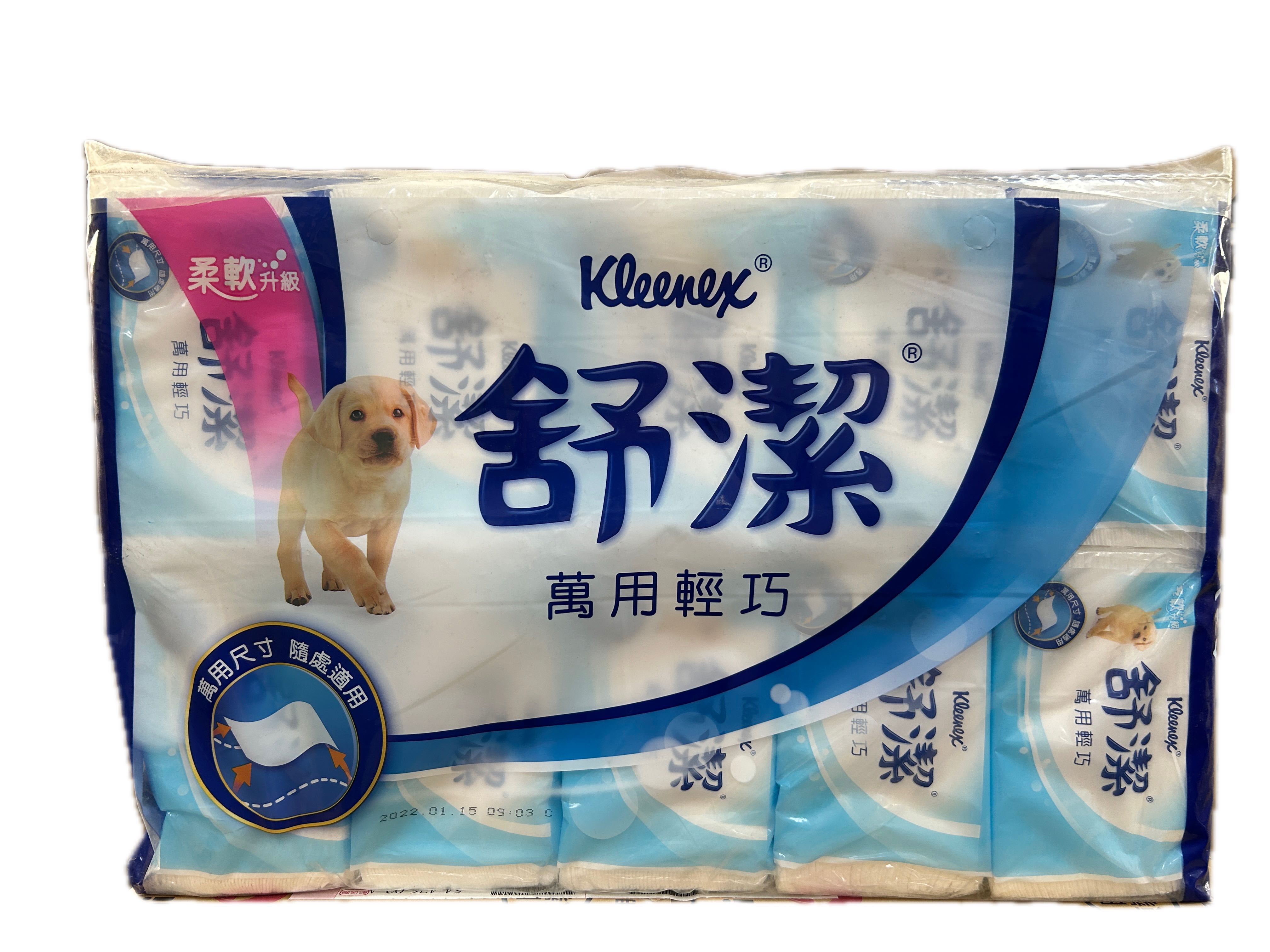 81638舒潔萬用輕巧紙110P