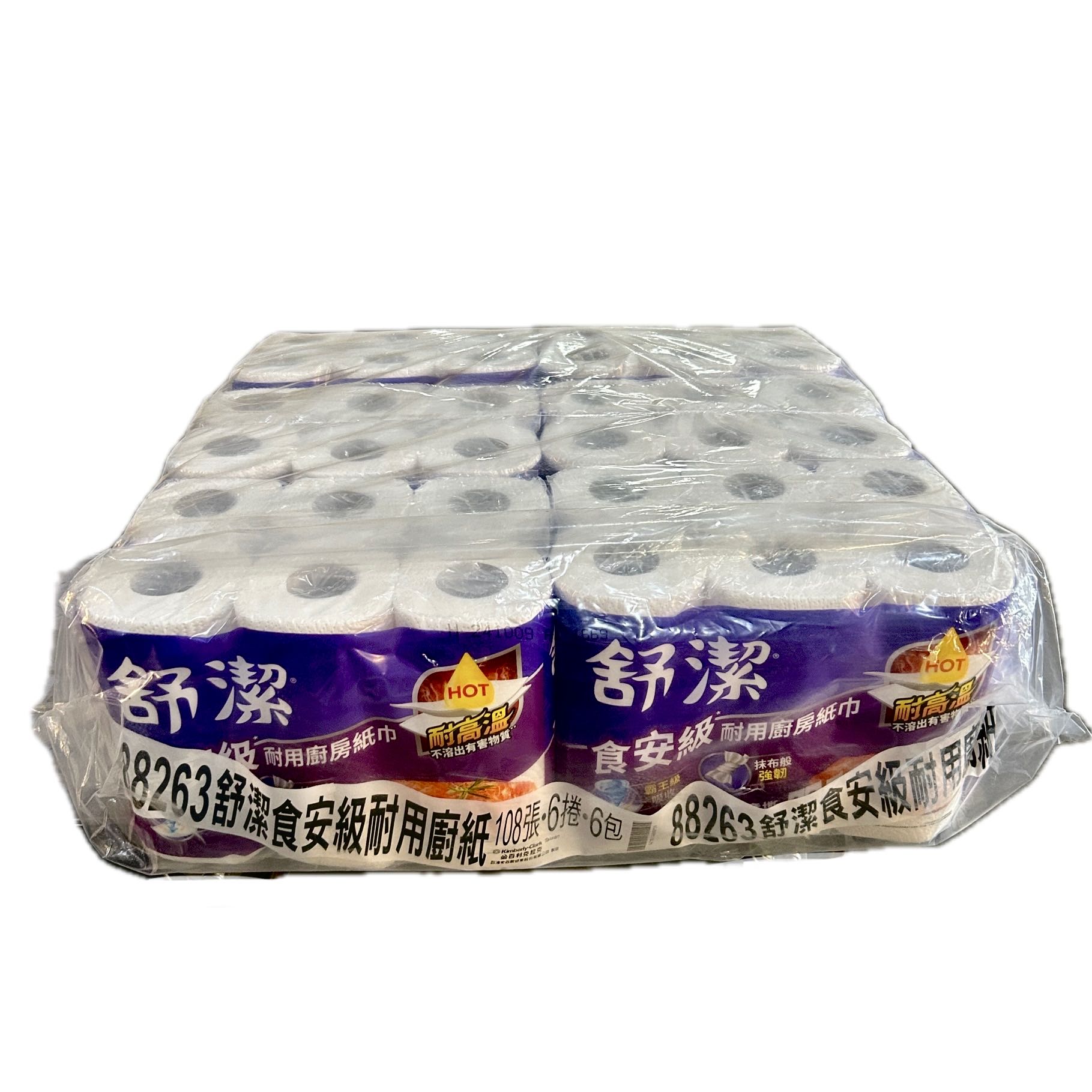 88212舒潔廚房紙巾