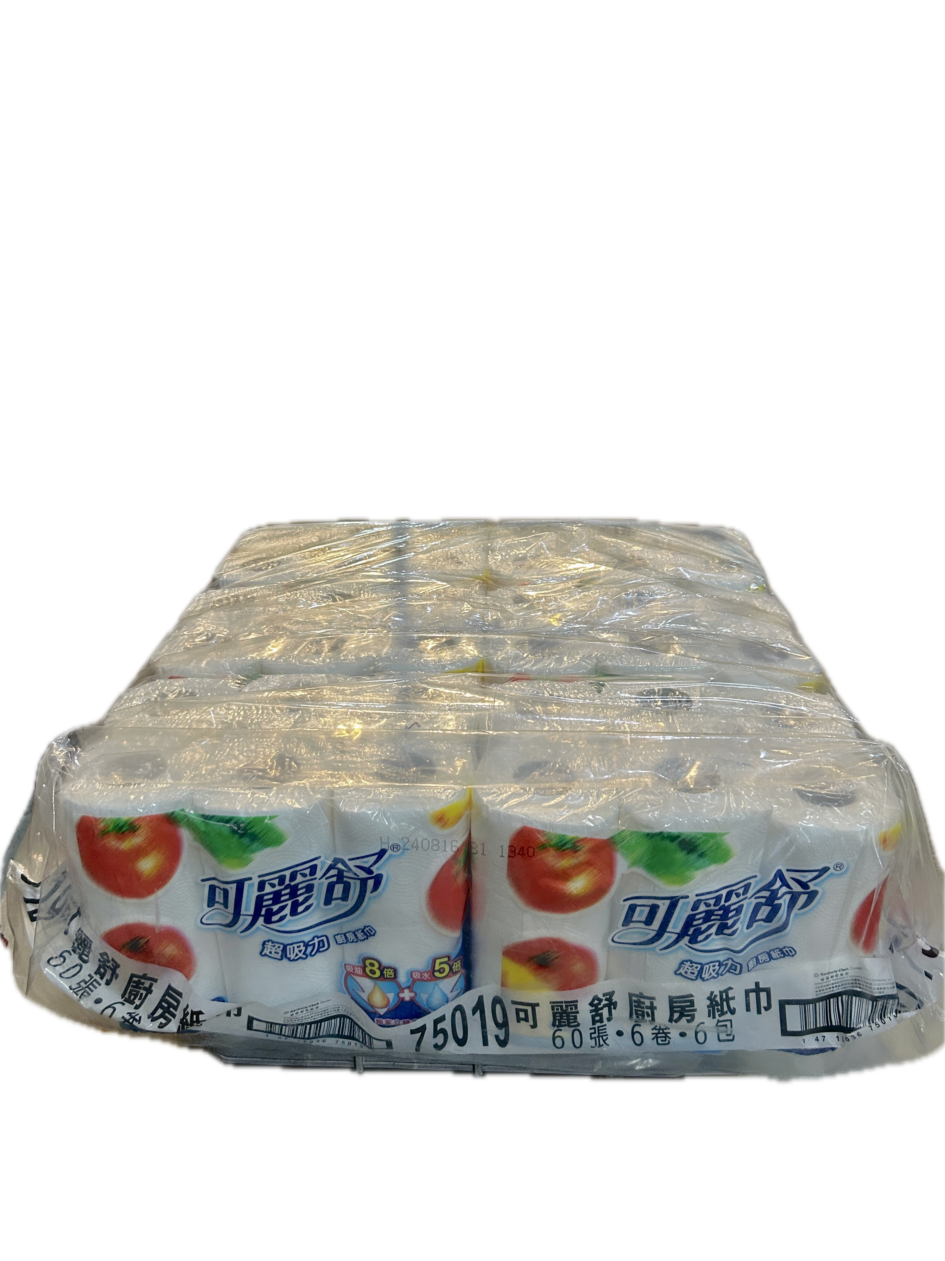 75019可麗舒廚房紙巾