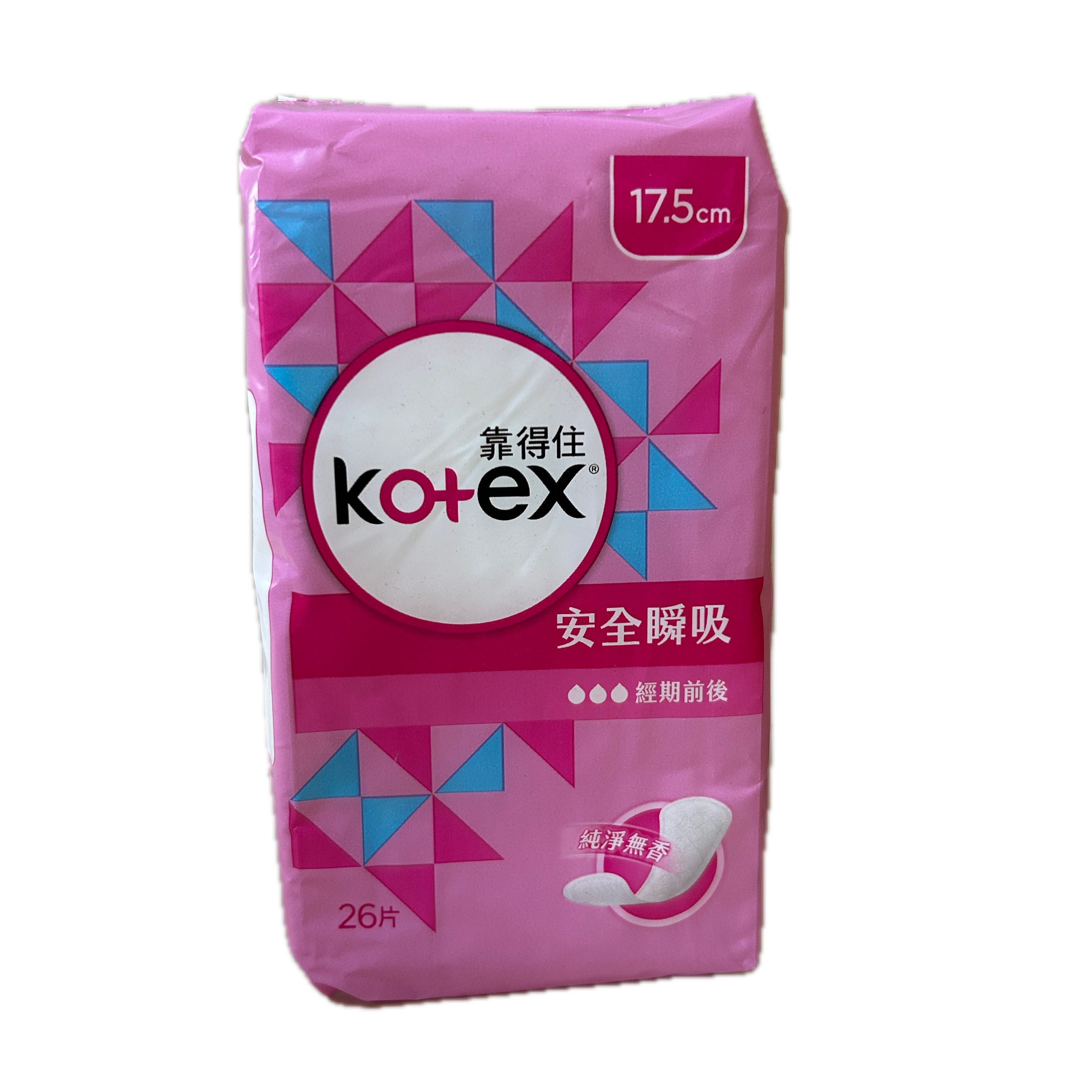 61379加長護墊17.5CM26P