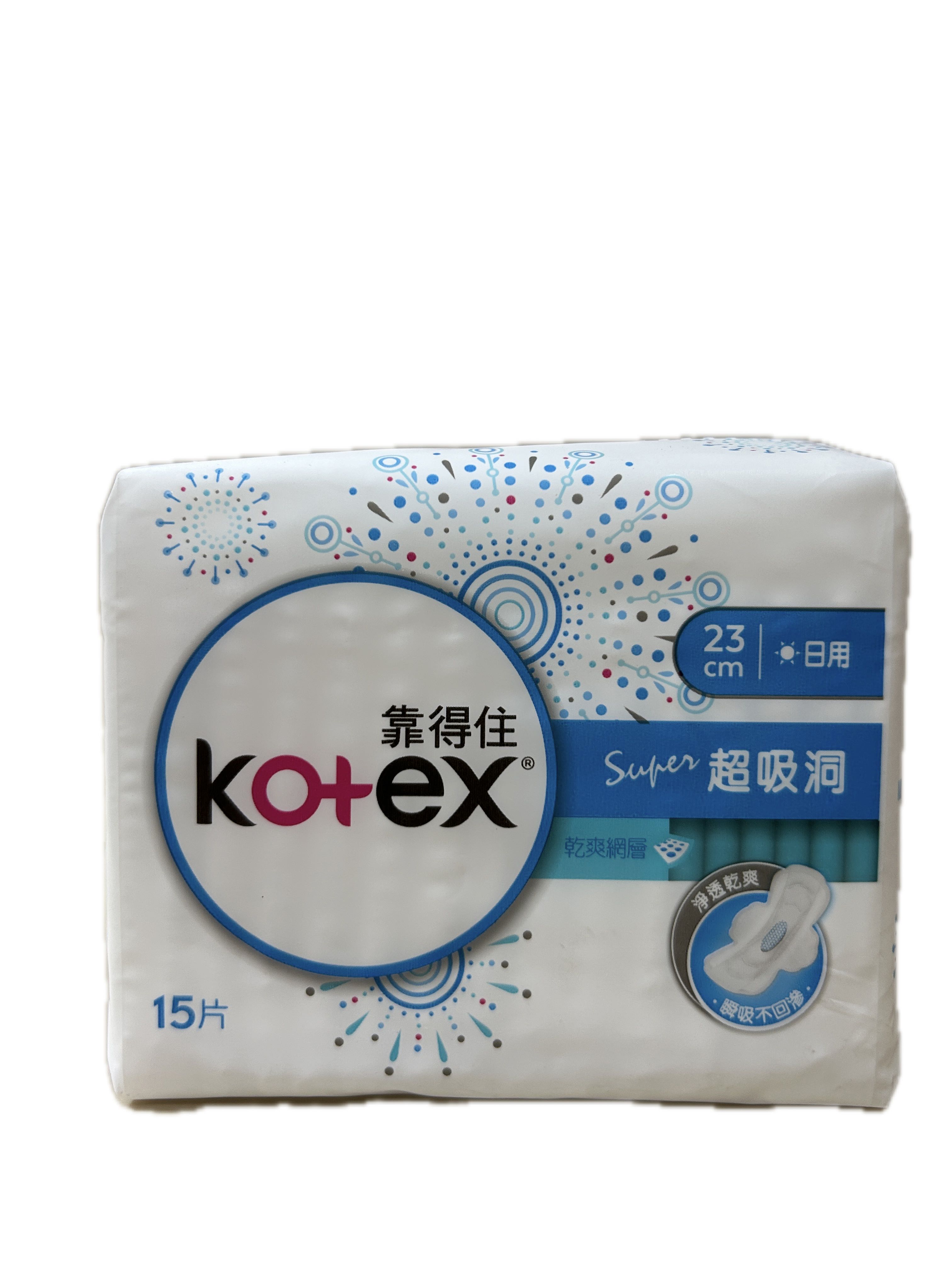 60023日用超吸洞23CM15P