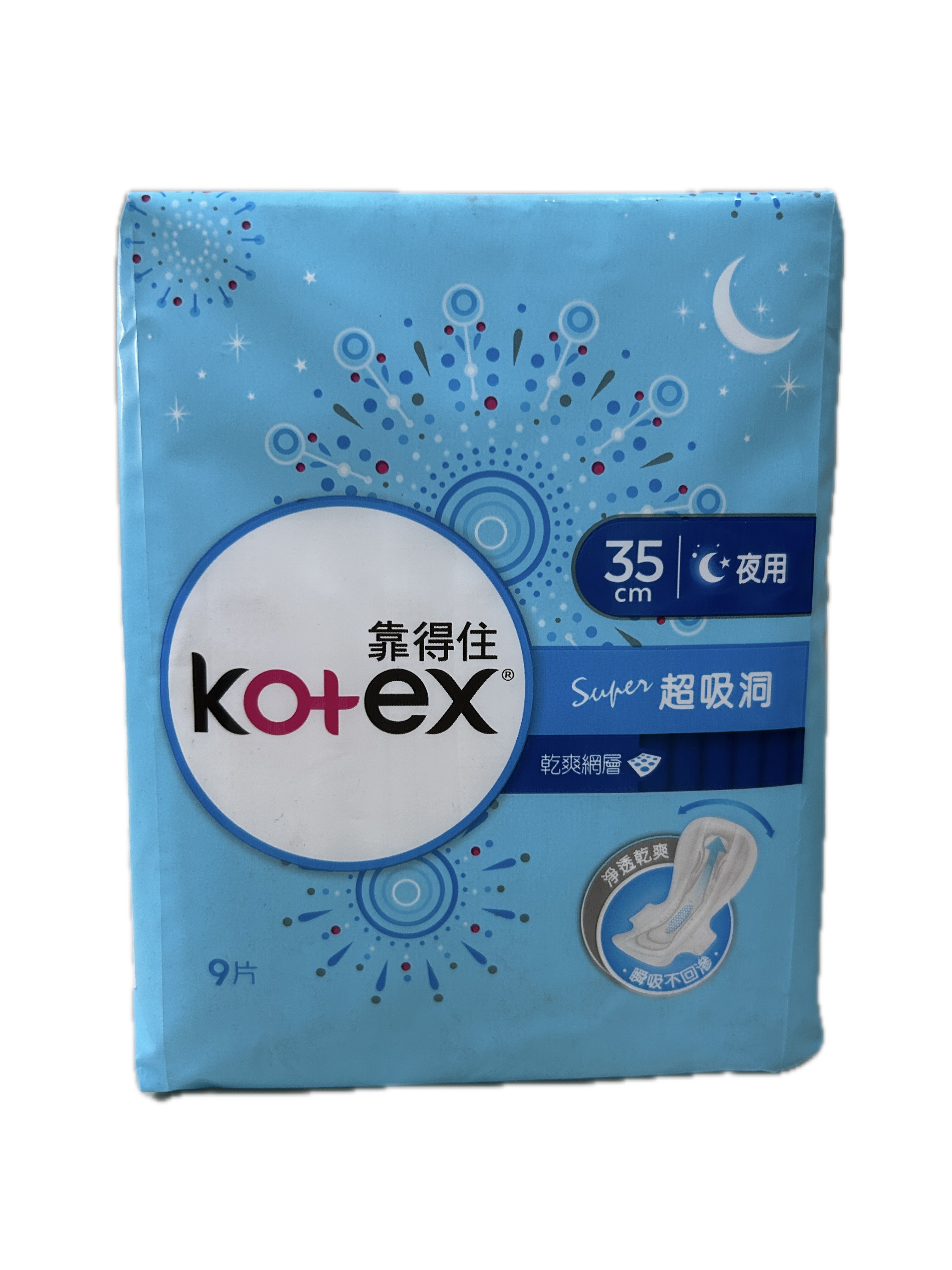 60025超吸洞夜超長35CM9P