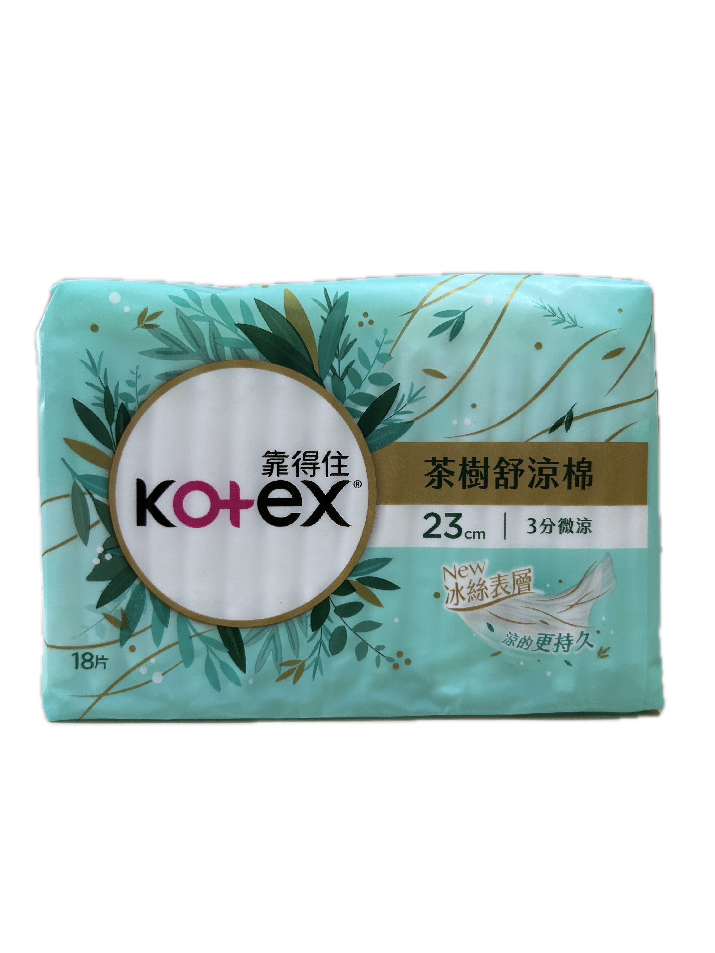 60762靠得住茶樹日用23CM