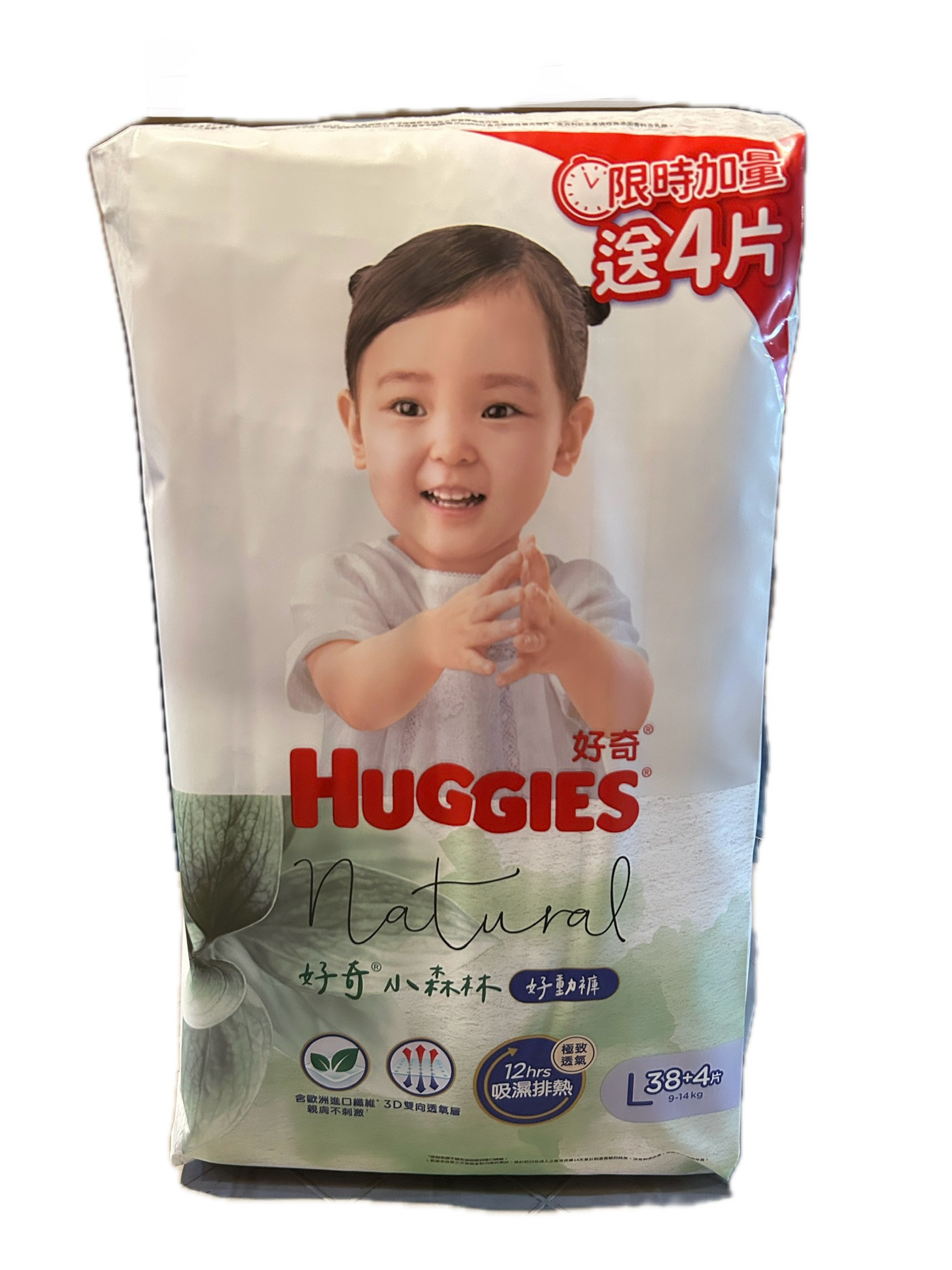 39561小森林好動褲L 38P+4