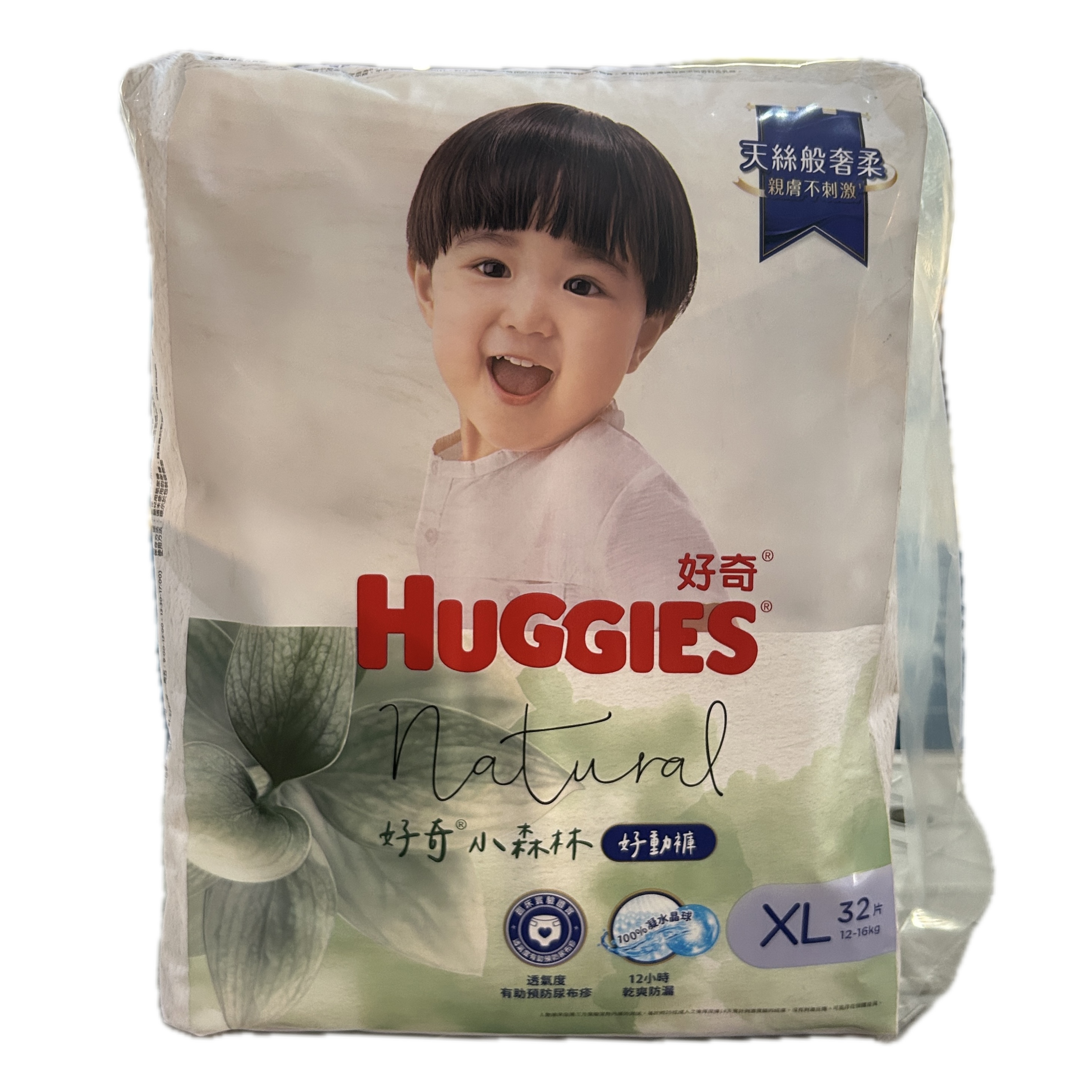 39549小森林好動褲XL 32P