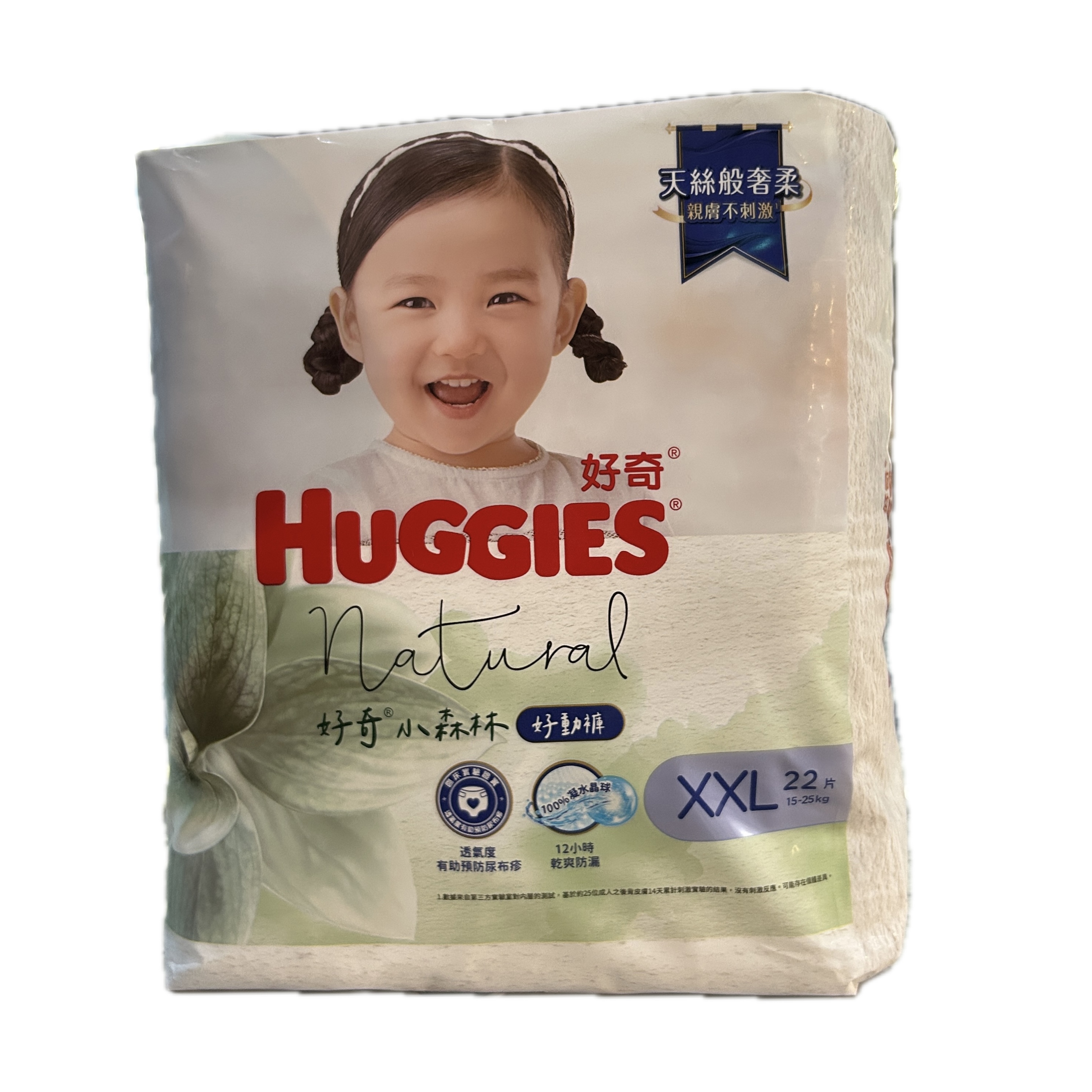 39550小森林好動褲XXL 22P