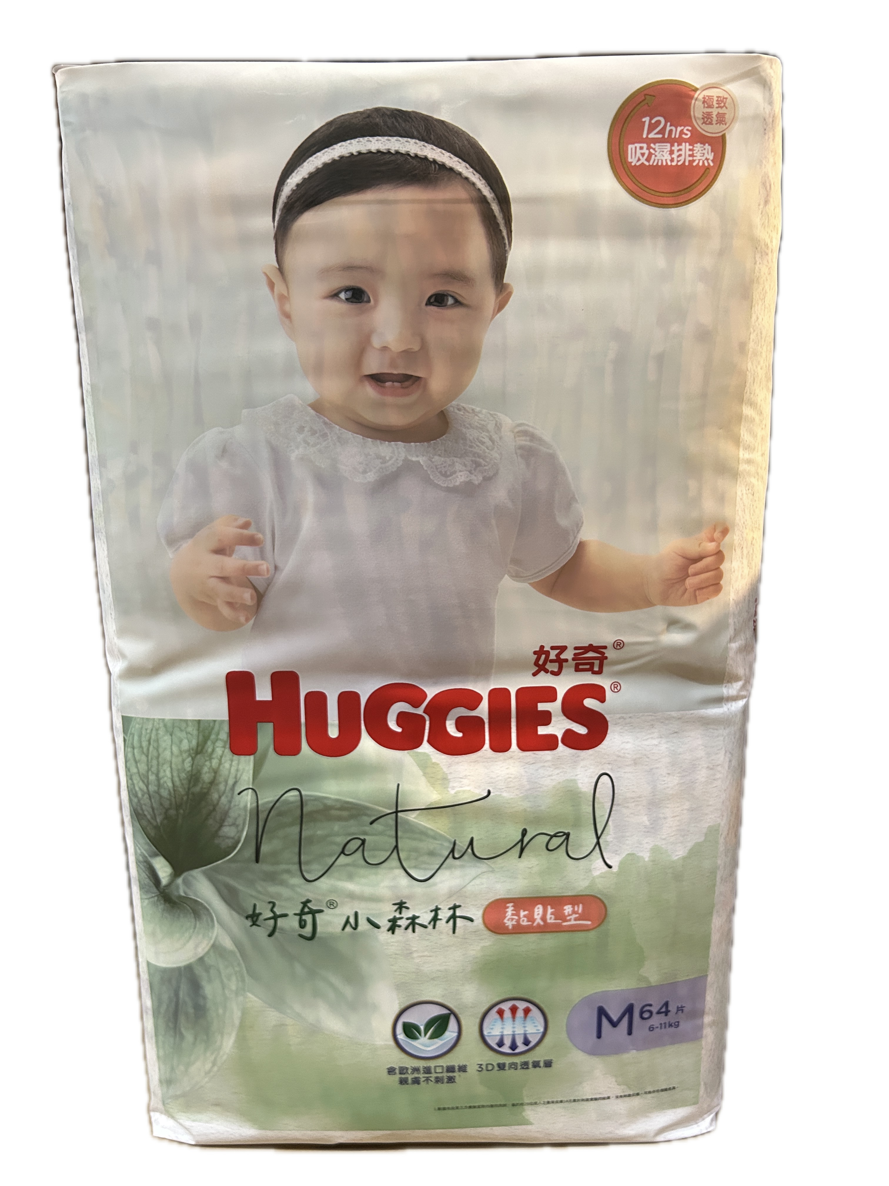 30824小森林紙尿褲M 64P