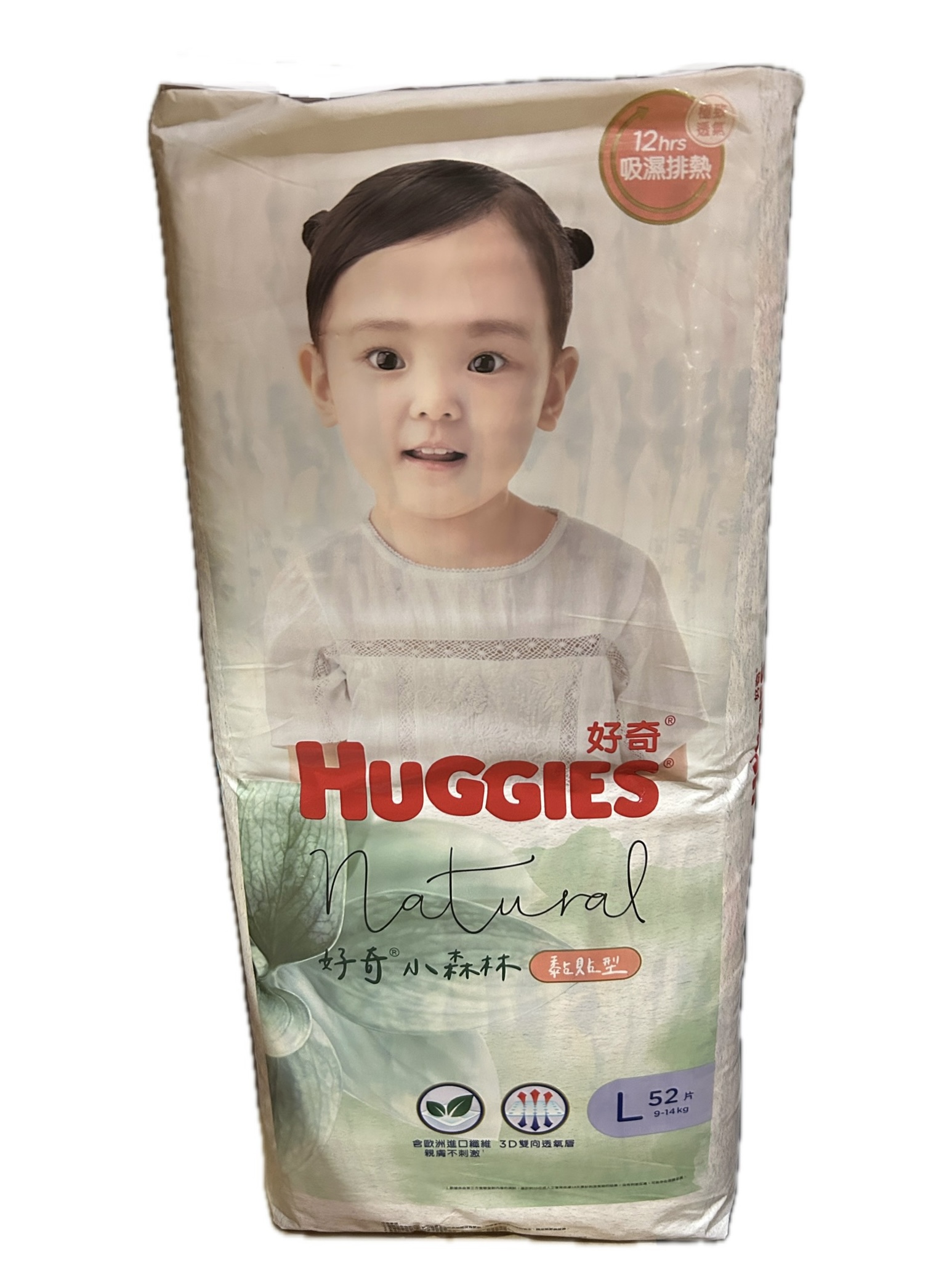 30825小森林紙尿褲L 52P