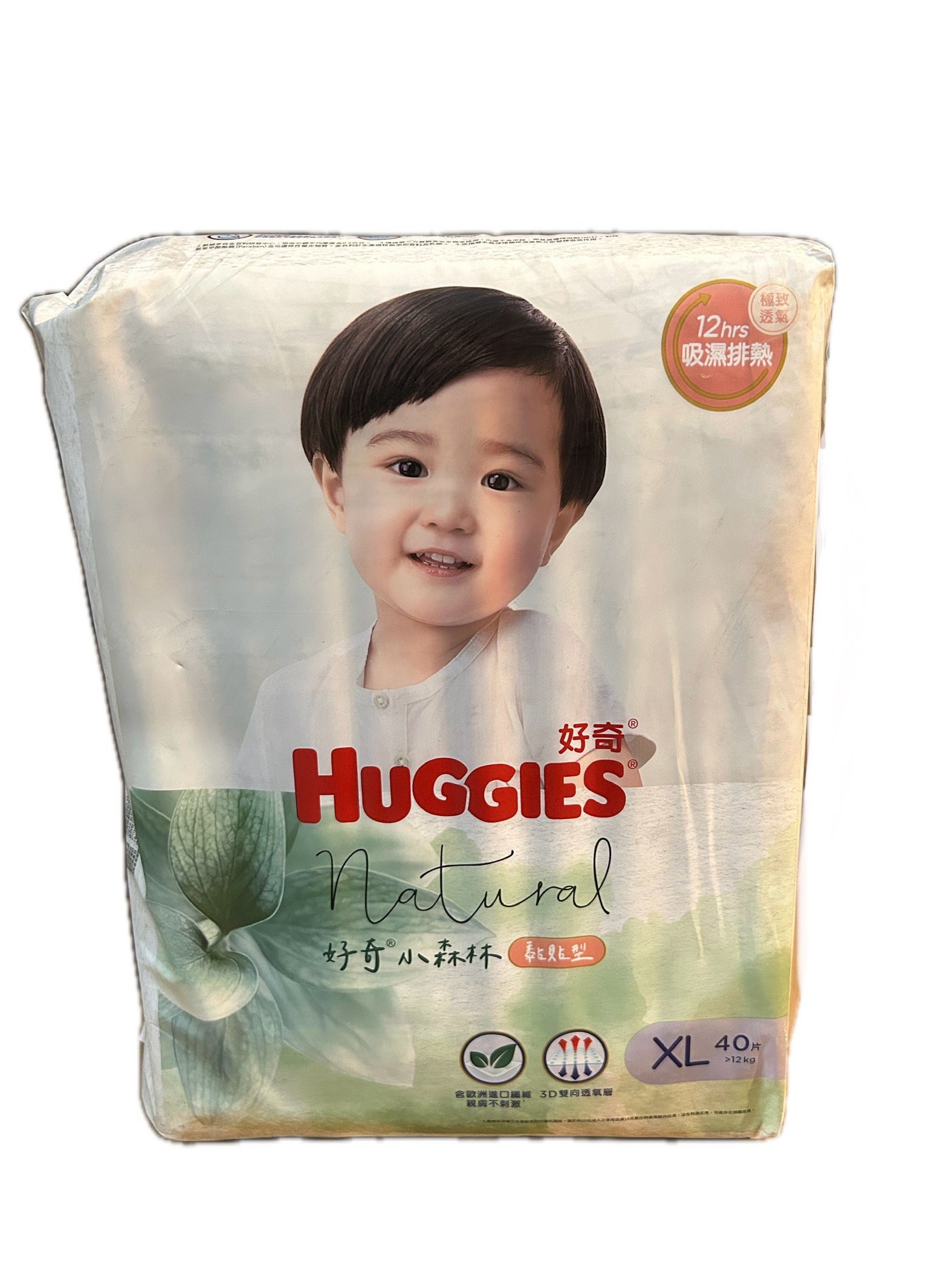 30826小森林紙尿褲XL 40P