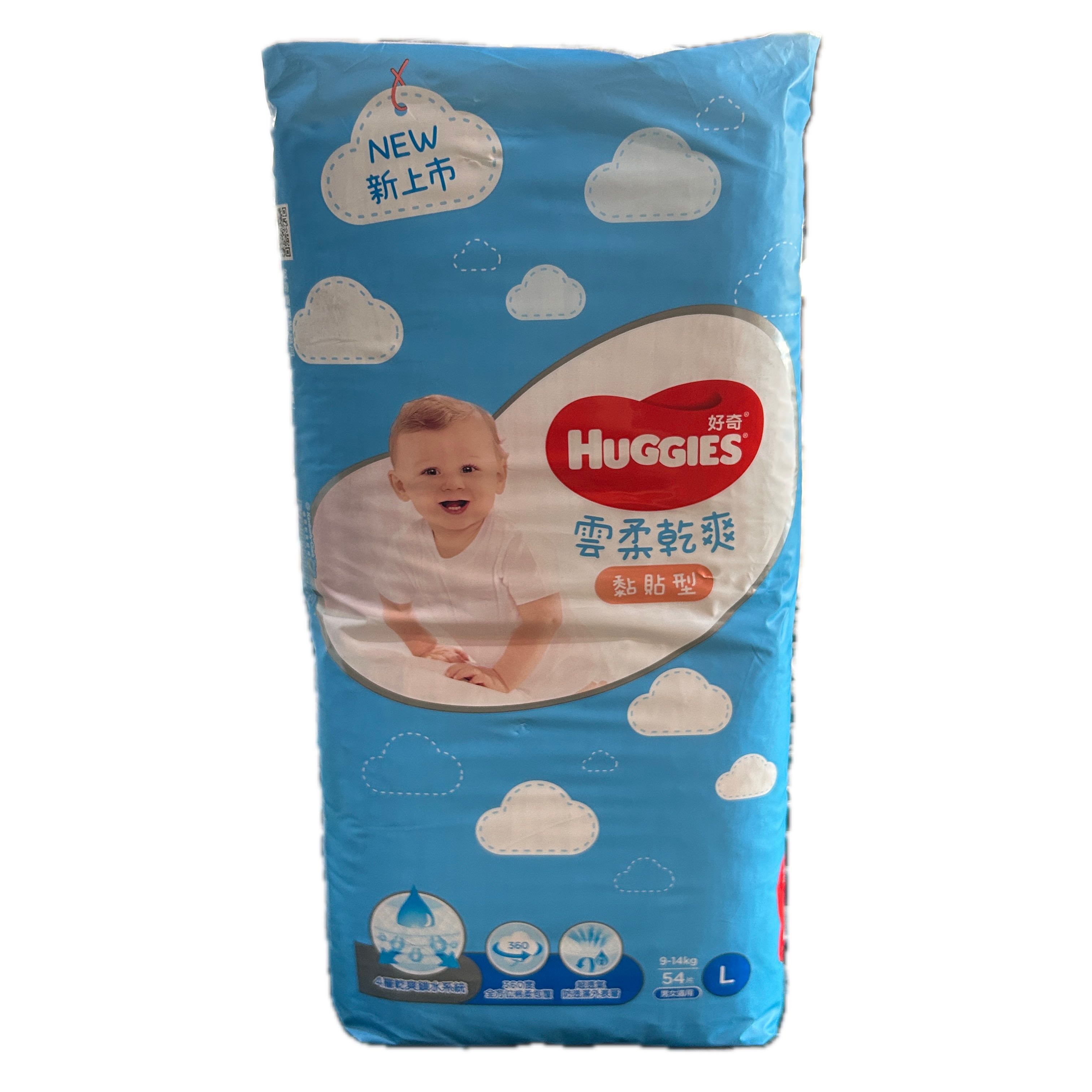 30803雲柔乾爽紙尿布L54