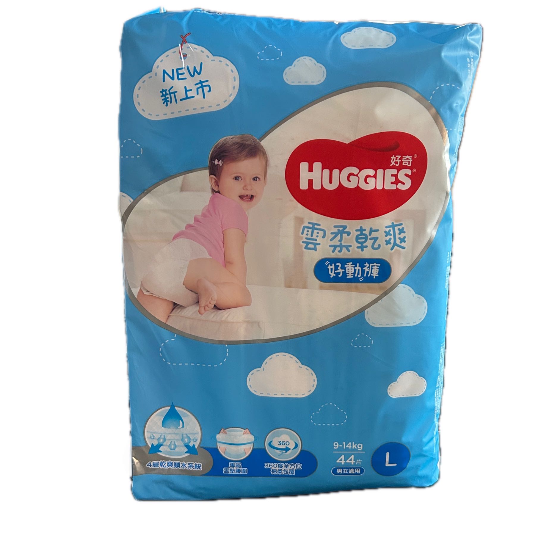 39557雲柔好動褲L44 