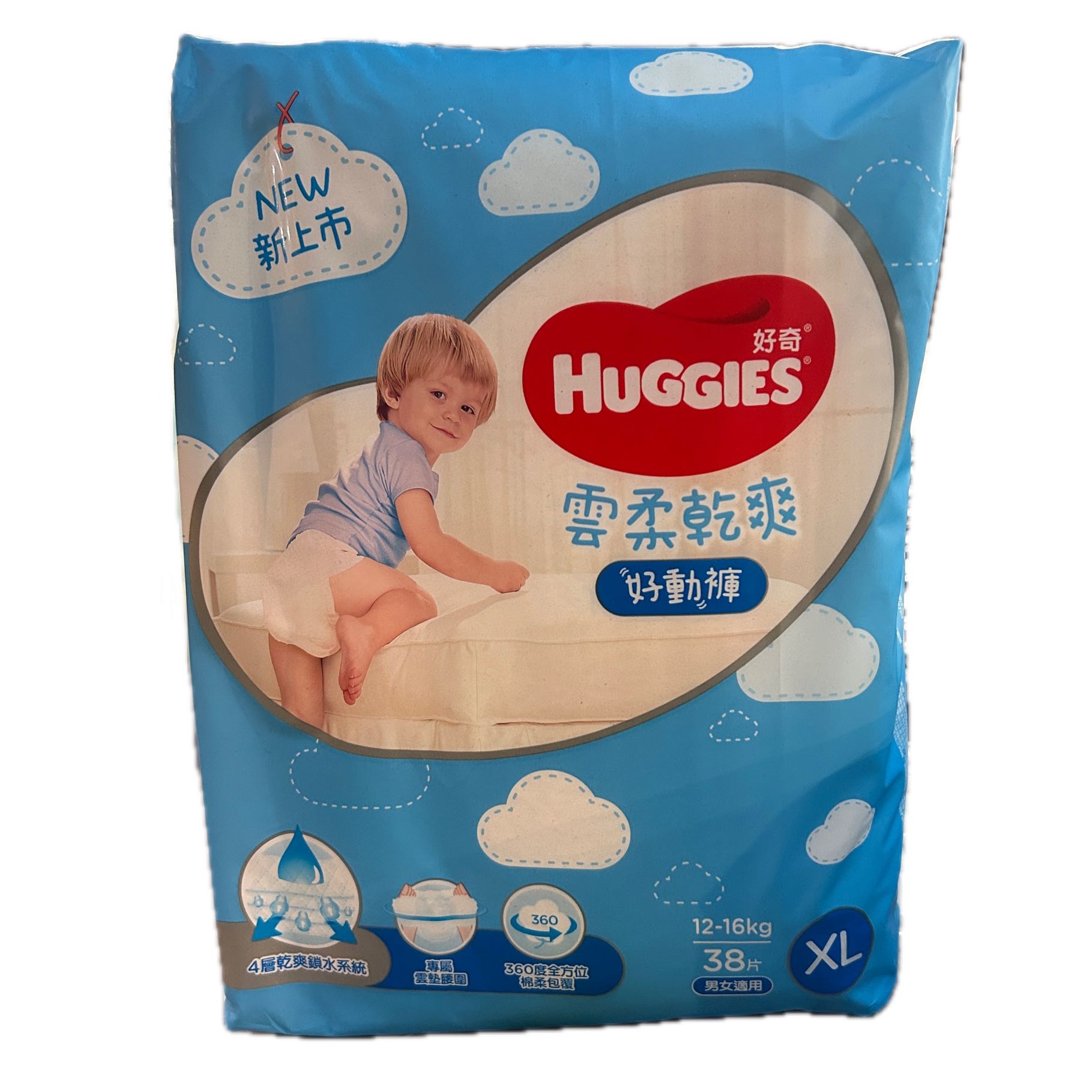 39558雲柔好動褲XL  