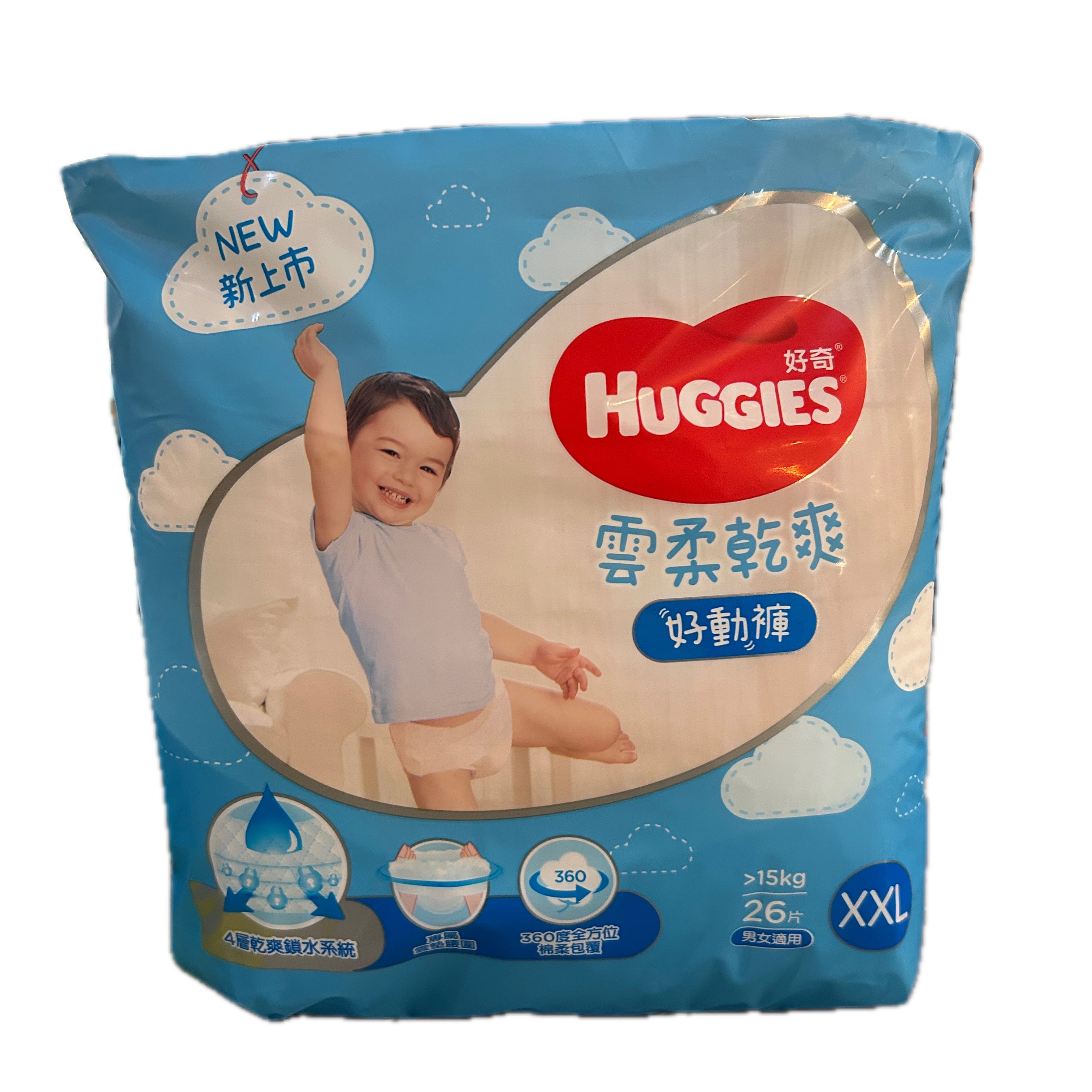 39559雲柔好動褲XXL 